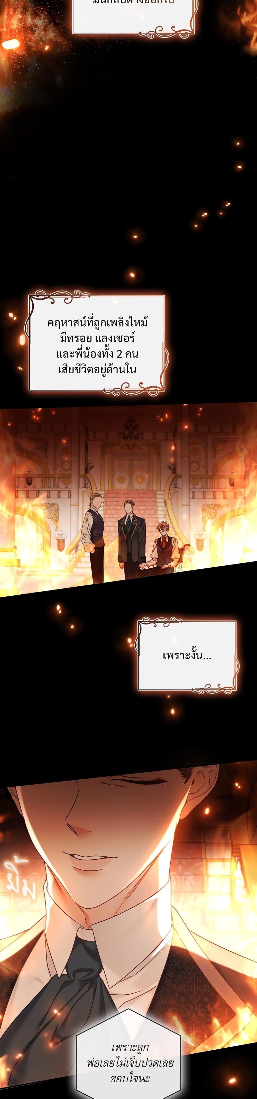 Manga-lc-com อ่านมังงะ อ่านการ์ตูน ออนไลน์ ฟรี The Emperor’s Sleepless Nights ตอนที่ 1 2 3 4 5 6 7 8 9 10 11 12 13 14 ฟรี ไม่มีโฆษณา Manga-lc - อ่าน มังงะ อ่าน การ์ตูน ออนไลน์ อ่านมังงะ ฟรี