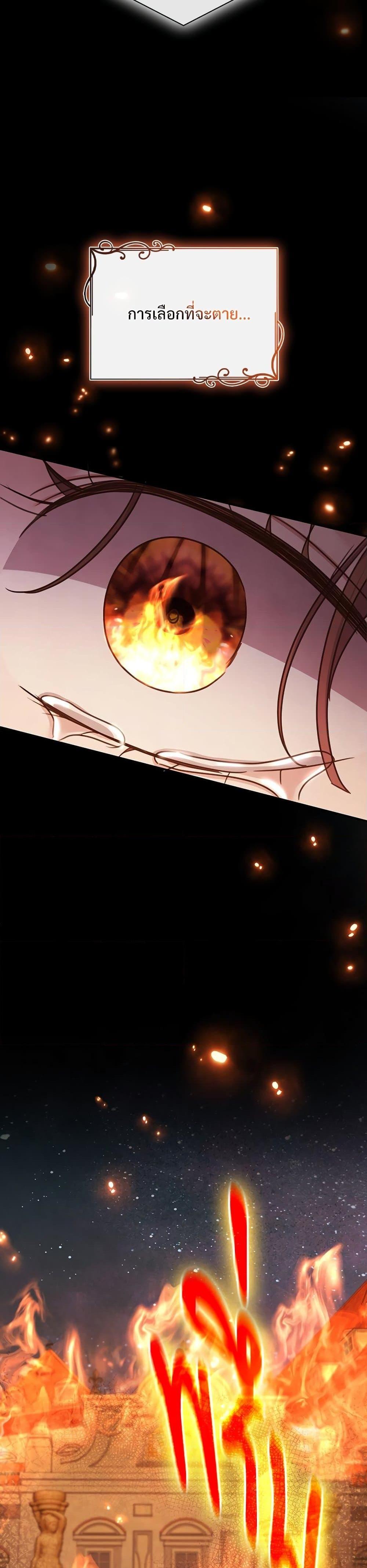 Manga-lc-com อ่านมังงะ อ่านการ์ตูน ออนไลน์ ฟรี The Emperor’s Sleepless Nights ตอนที่ 1 2 3 4 5 6 7 8 9 10 11 12 13 14 ฟรี ไม่มีโฆษณา Manga-lc - อ่าน มังงะ อ่าน การ์ตูน ออนไลน์ อ่านมังงะ ฟรี