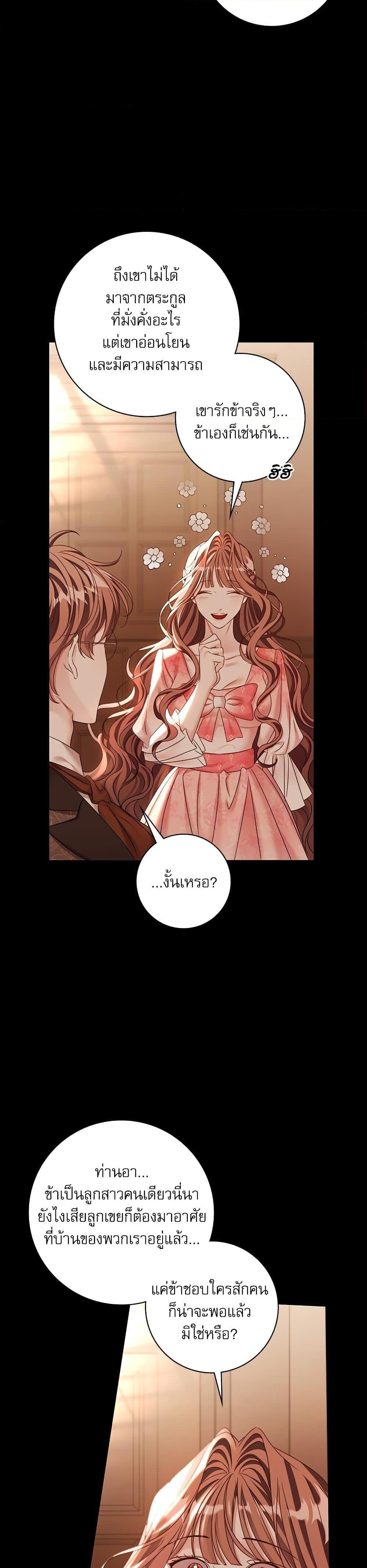 Manga-lc-com อ่านมังงะ อ่านการ์ตูน ออนไลน์ ฟรี The Emperor’s Sleepless Nights ตอนที่ 1 2 3 4 5 6 7 8 9 10 11 12 13 14 ฟรี ไม่มีโฆษณา Manga-lc - อ่าน มังงะ อ่าน การ์ตูน ออนไลน์ อ่านมังงะ ฟรี