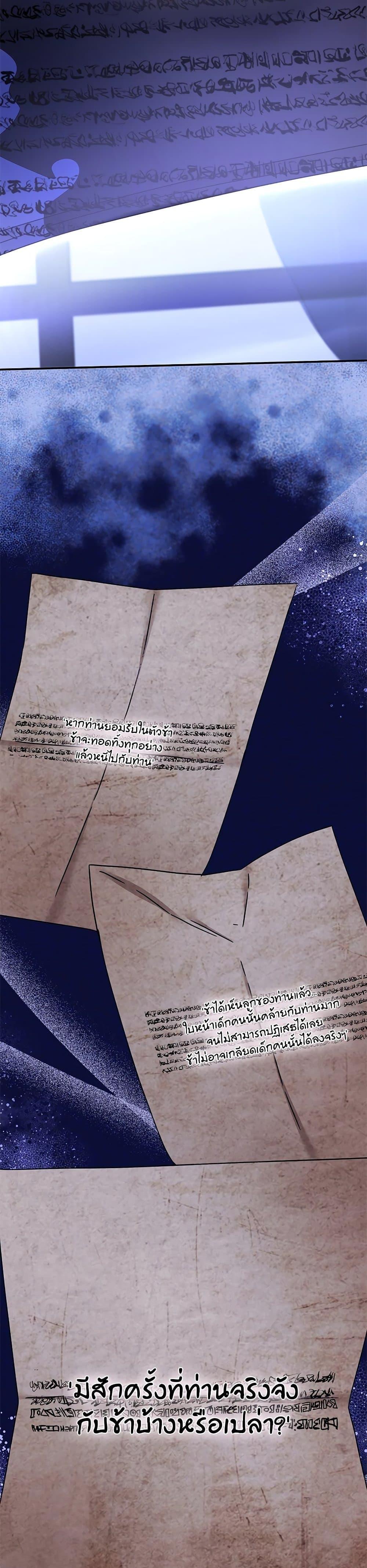 Manga-lc-com อ่านมังงะ อ่านการ์ตูน ออนไลน์ ฟรี The Emperor’s Sleepless Nights ตอนที่ 1 2 3 4 5 6 7 8 9 10 11 12 13 14 ฟรี ไม่มีโฆษณา Manga-lc - อ่าน มังงะ อ่าน การ์ตูน ออนไลน์ อ่านมังงะ ฟรี