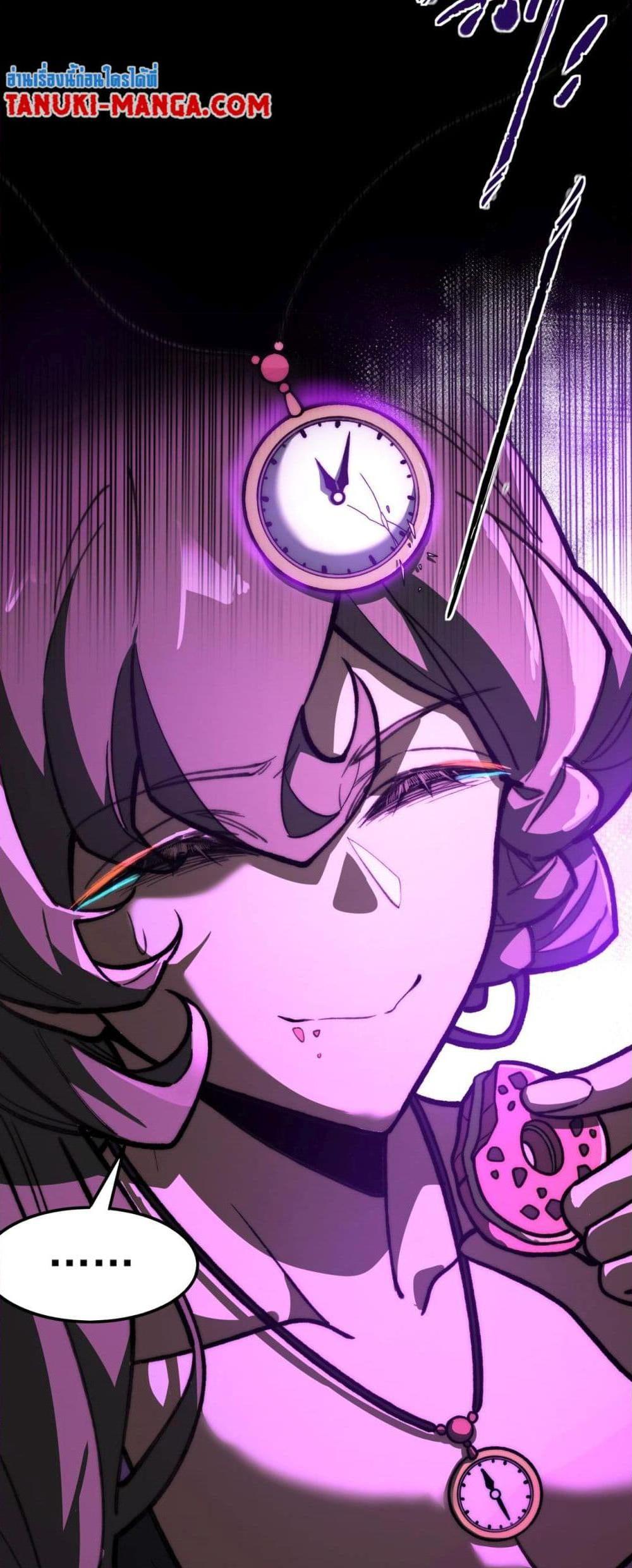 Manga-lc-com อ่านมังงะ อ่านการ์ตูน ออนไลน์ ฟรี I Created An Urban Legend ตอนที่ 1 2 3 4 5 6 7 8 9 10 11 12 13 14 ฟรี ไม่มีโฆษณา Manga-lc - อ่าน มังงะ อ่าน การ์ตูน ออนไลน์ อ่านมังงะ ฟรี