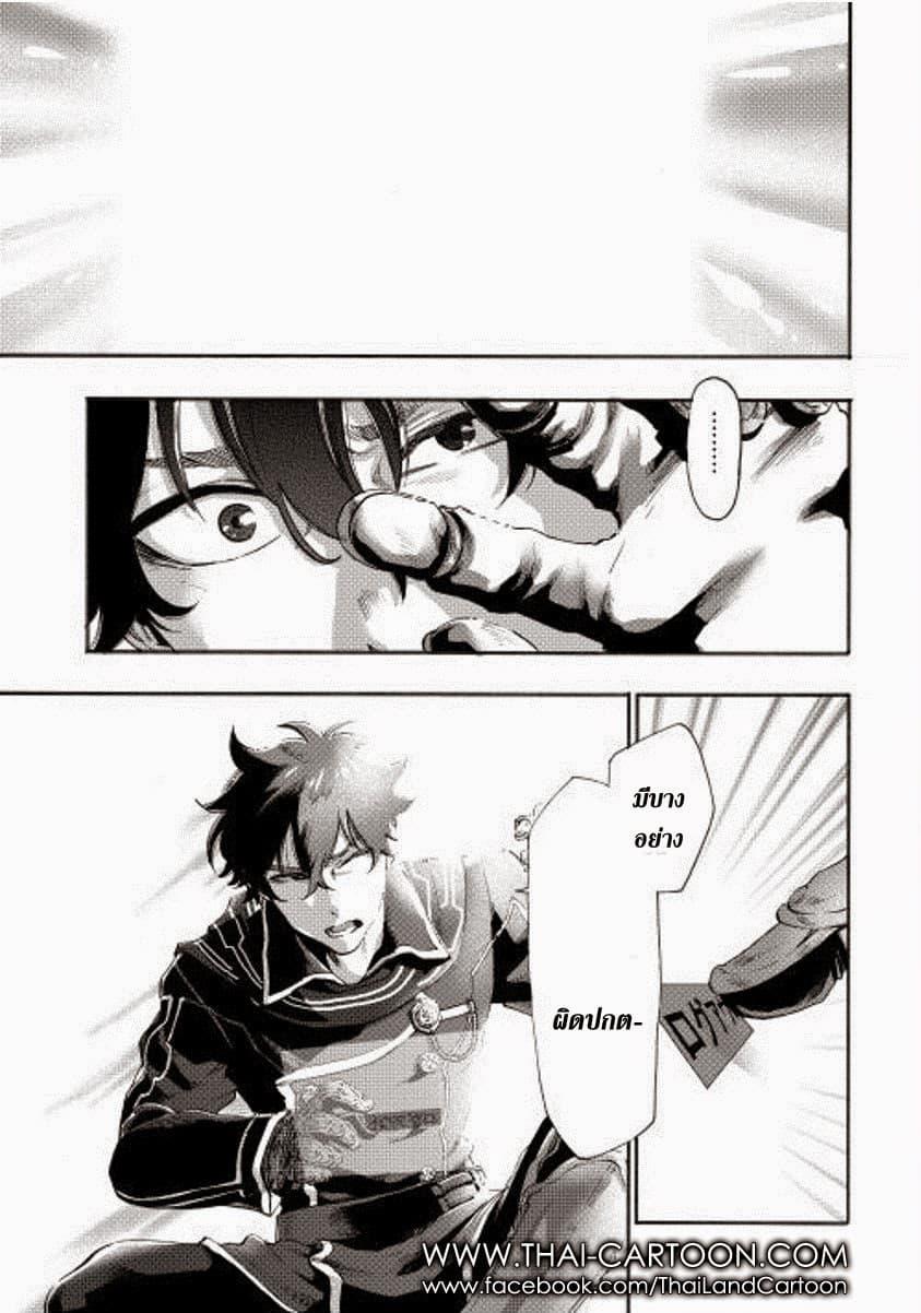 Manga-lc-com อ่านมังงะ อ่านการ์ตูน ออนไลน์ ฟรี The New Gate ตอนที่ 1 2 3 4 5 6 7 8 9 10 11 12 13 14 ฟรี ไม่มีโฆษณา Manga-lc - อ่าน มังงะ อ่าน การ์ตูน ออนไลน์ อ่านมังงะ ฟรี