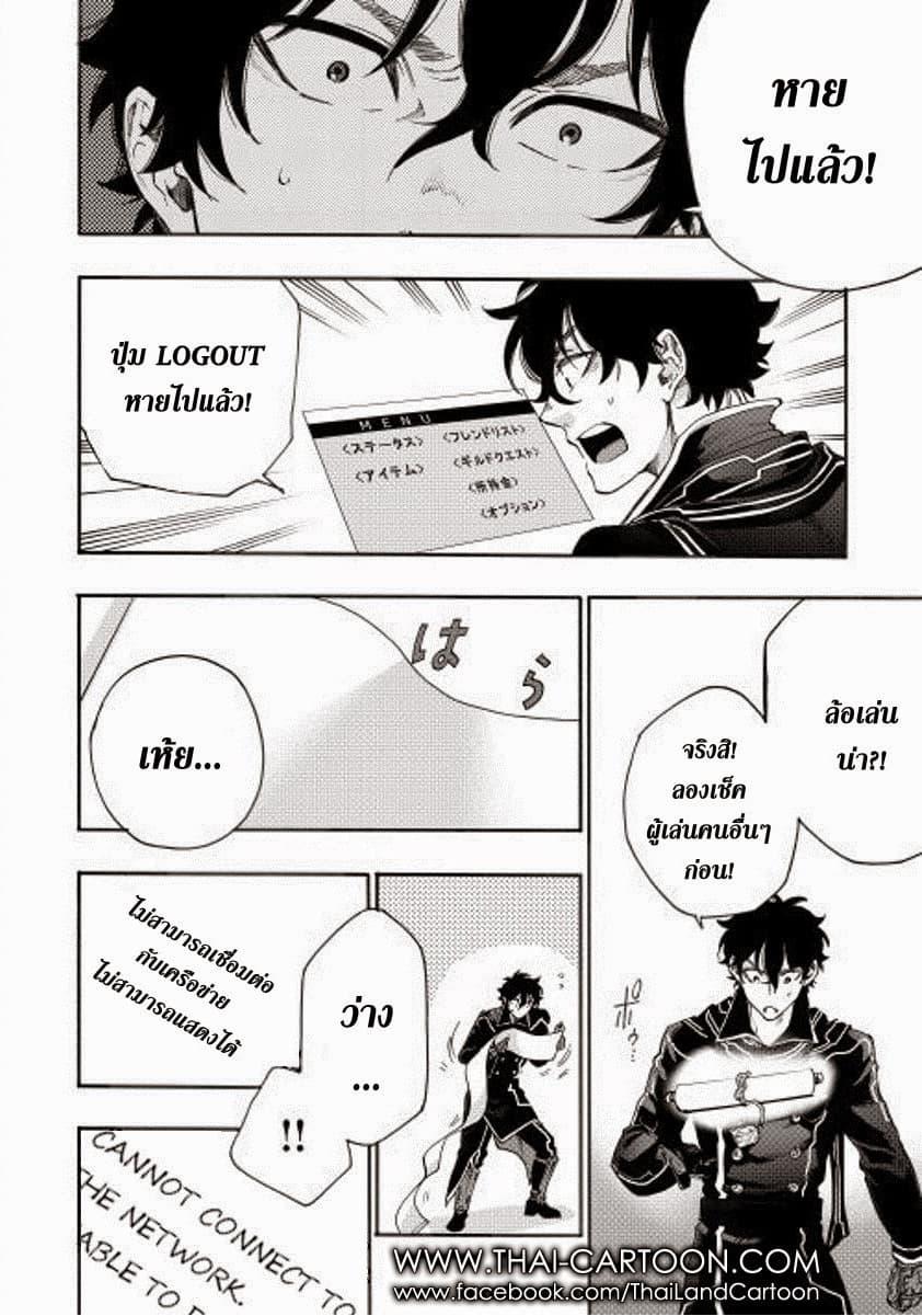 Manga-lc-com อ่านมังงะ อ่านการ์ตูน ออนไลน์ ฟรี The New Gate ตอนที่ 1 2 3 4 5 6 7 8 9 10 11 12 13 14 ฟรี ไม่มีโฆษณา Manga-lc - อ่าน มังงะ อ่าน การ์ตูน ออนไลน์ อ่านมังงะ ฟรี