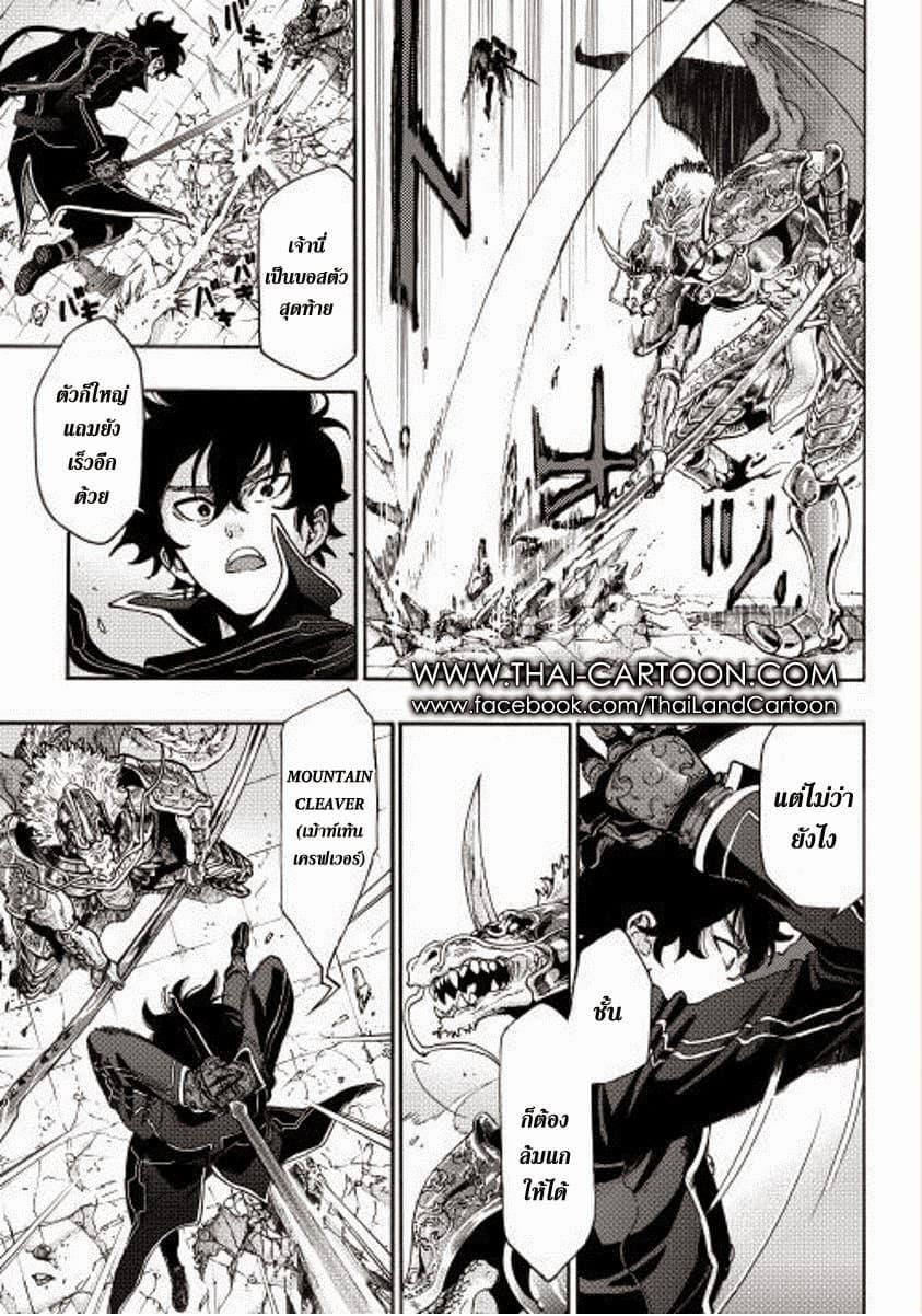 Manga-lc-com อ่านมังงะ อ่านการ์ตูน ออนไลน์ ฟรี The New Gate ตอนที่ 1 2 3 4 5 6 7 8 9 10 11 12 13 14 ฟรี ไม่มีโฆษณา Manga-lc - อ่าน มังงะ อ่าน การ์ตูน ออนไลน์ อ่านมังงะ ฟรี