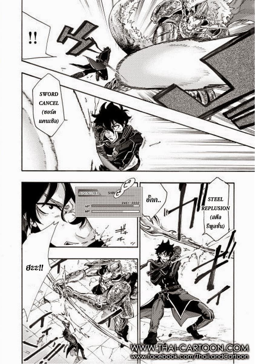 Manga-lc-com อ่านมังงะ อ่านการ์ตูน ออนไลน์ ฟรี The New Gate ตอนที่ 1 2 3 4 5 6 7 8 9 10 11 12 13 14 ฟรี ไม่มีโฆษณา Manga-lc - อ่าน มังงะ อ่าน การ์ตูน ออนไลน์ อ่านมังงะ ฟรี