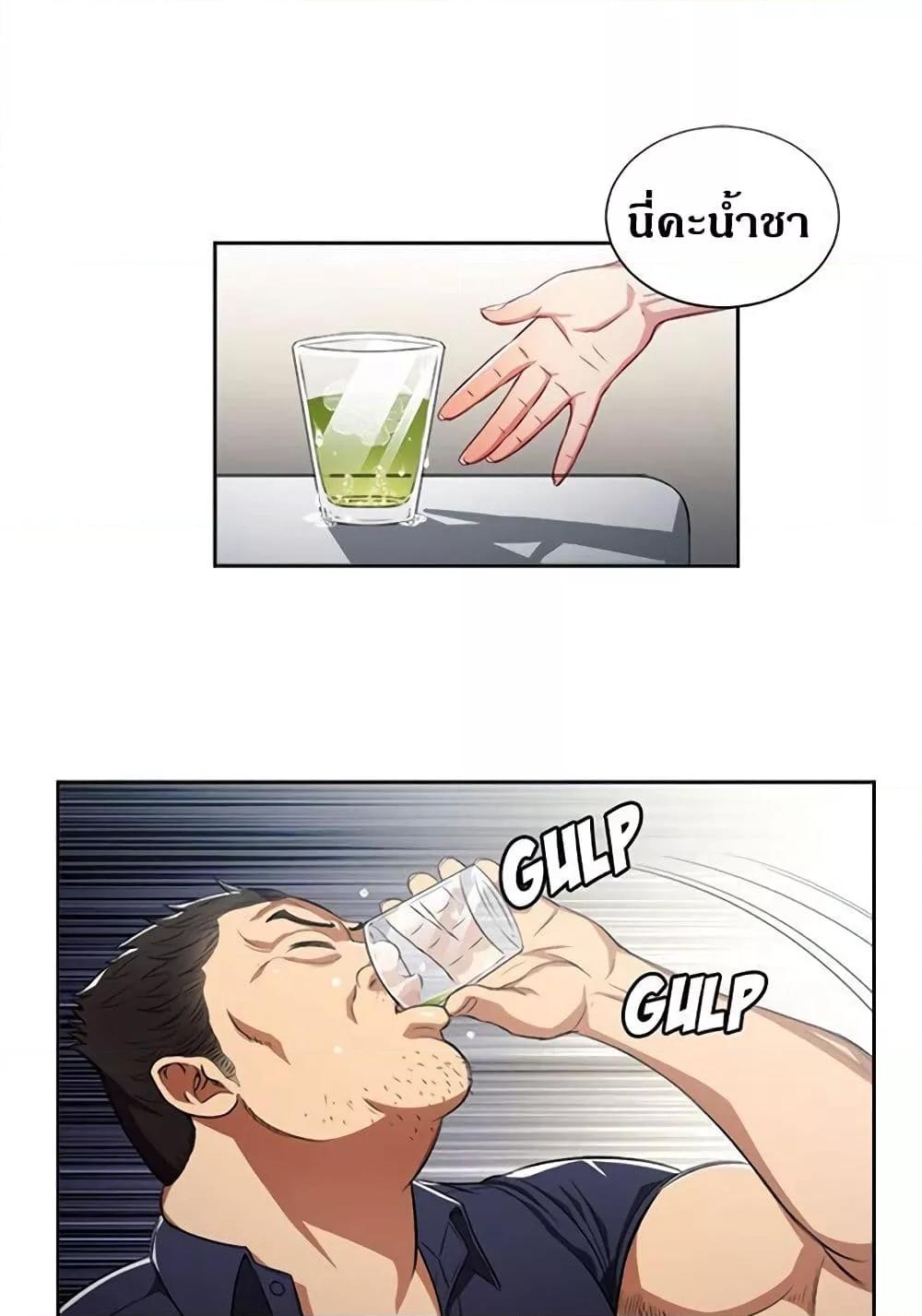 Doujin-Lc- อ่าน โดจิน มังฮวา เกาหลี ญี่ปุ่น จีน แปลไทย Yuri’s Part Time Job ตอนที่ 1 2 3 4 5 6 7 8 9 10 11 12 13 14 ฟรี ไม่มีโฆษณา อ่าน โดจิน Manhwa เกาหลี ญี่ปุ่น จีน เรามีครบ คัดมาให้เน้นๆ โดจิน 18+ รับประกันความฟินโดย  Doujin Lc