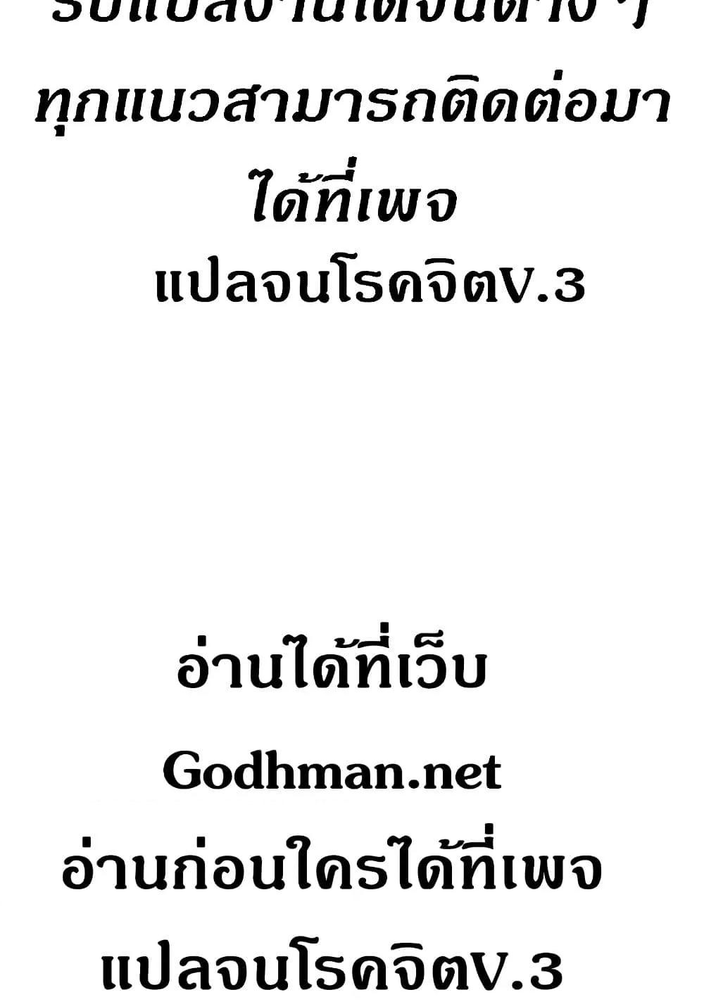 Doujin-Lc- อ่าน โดจิน มังฮวา เกาหลี ญี่ปุ่น จีน แปลไทย Yuri’s Part Time Job ตอนที่ 1 2 3 4 5 6 7 8 9 10 11 12 13 14 ฟรี ไม่มีโฆษณา อ่าน โดจิน Manhwa เกาหลี ญี่ปุ่น จีน เรามีครบ คัดมาให้เน้นๆ โดจิน 18+ รับประกันความฟินโดย  Doujin Lc