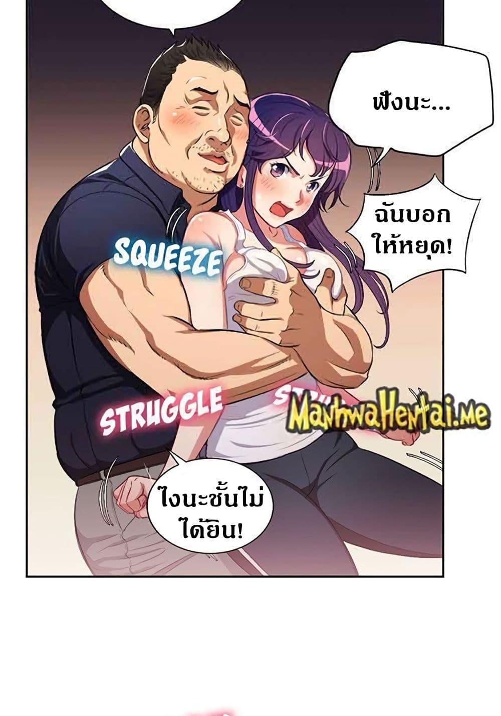 Doujin-Lc- อ่าน โดจิน มังฮวา เกาหลี ญี่ปุ่น จีน แปลไทย Yuri’s Part Time Job ตอนที่ 1 2 3 4 5 6 7 8 9 10 11 12 13 14 ฟรี ไม่มีโฆษณา อ่าน โดจิน Manhwa เกาหลี ญี่ปุ่น จีน เรามีครบ คัดมาให้เน้นๆ โดจิน 18+ รับประกันความฟินโดย  Doujin Lc