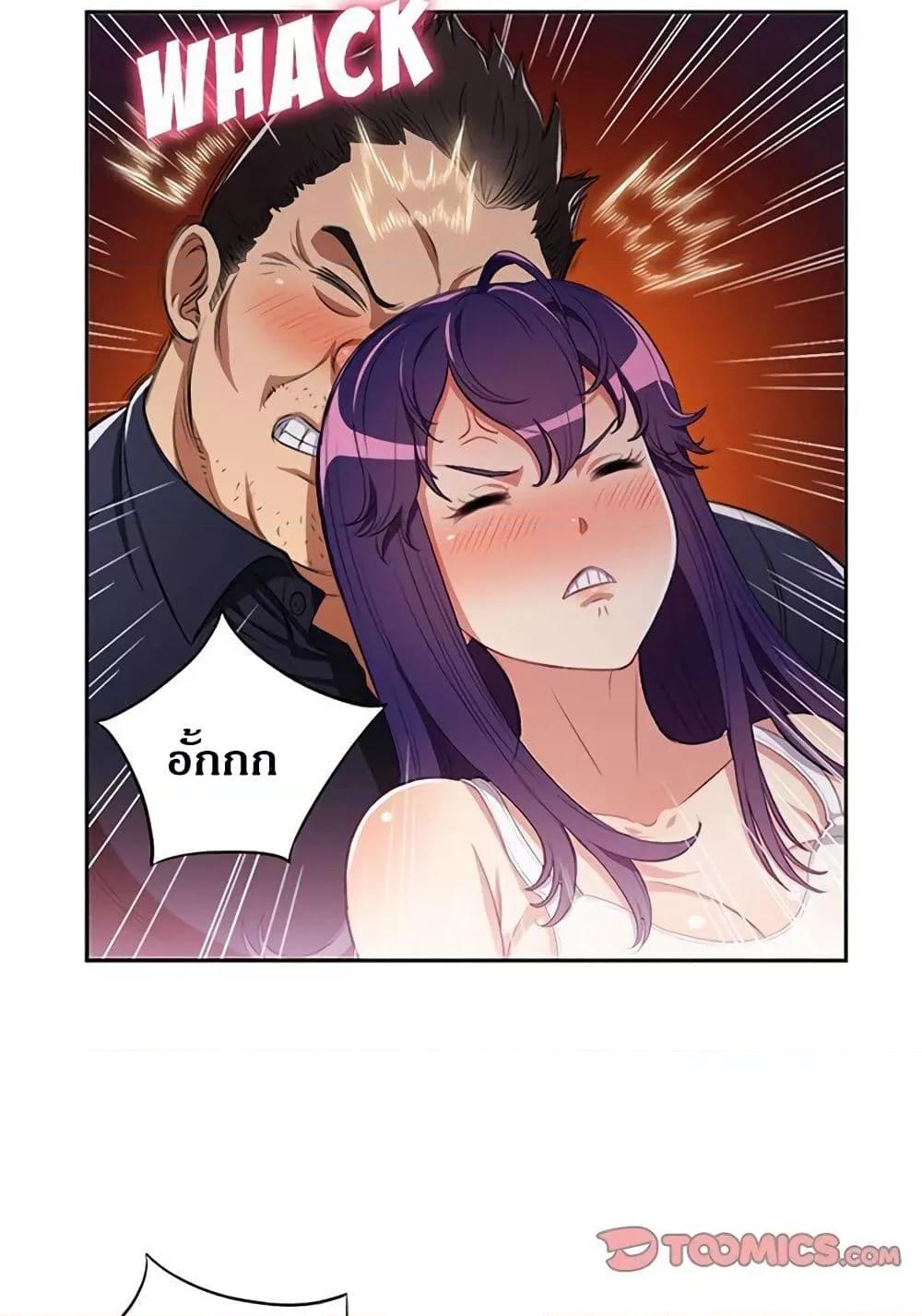 Doujin-Lc- อ่าน โดจิน มังฮวา เกาหลี ญี่ปุ่น จีน แปลไทย Yuri’s Part Time Job ตอนที่ 1 2 3 4 5 6 7 8 9 10 11 12 13 14 ฟรี ไม่มีโฆษณา อ่าน โดจิน Manhwa เกาหลี ญี่ปุ่น จีน เรามีครบ คัดมาให้เน้นๆ โดจิน 18+ รับประกันความฟินโดย  Doujin Lc