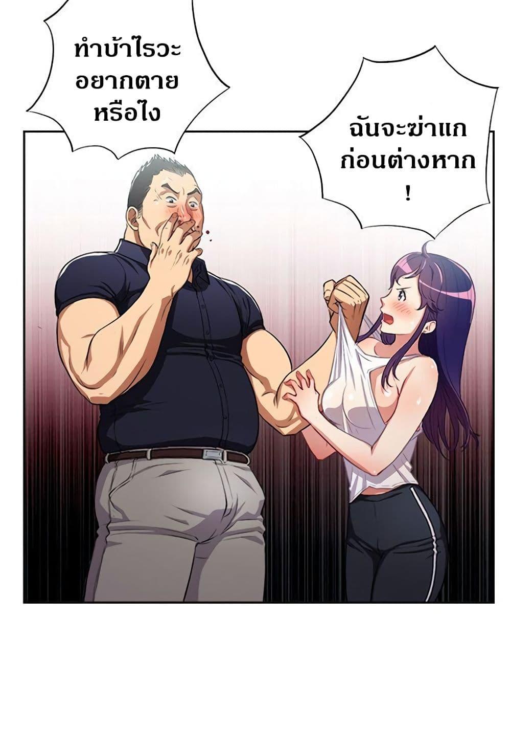 Doujin-Lc- อ่าน โดจิน มังฮวา เกาหลี ญี่ปุ่น จีน แปลไทย Yuri’s Part Time Job ตอนที่ 1 2 3 4 5 6 7 8 9 10 11 12 13 14 ฟรี ไม่มีโฆษณา อ่าน โดจิน Manhwa เกาหลี ญี่ปุ่น จีน เรามีครบ คัดมาให้เน้นๆ โดจิน 18+ รับประกันความฟินโดย  Doujin Lc