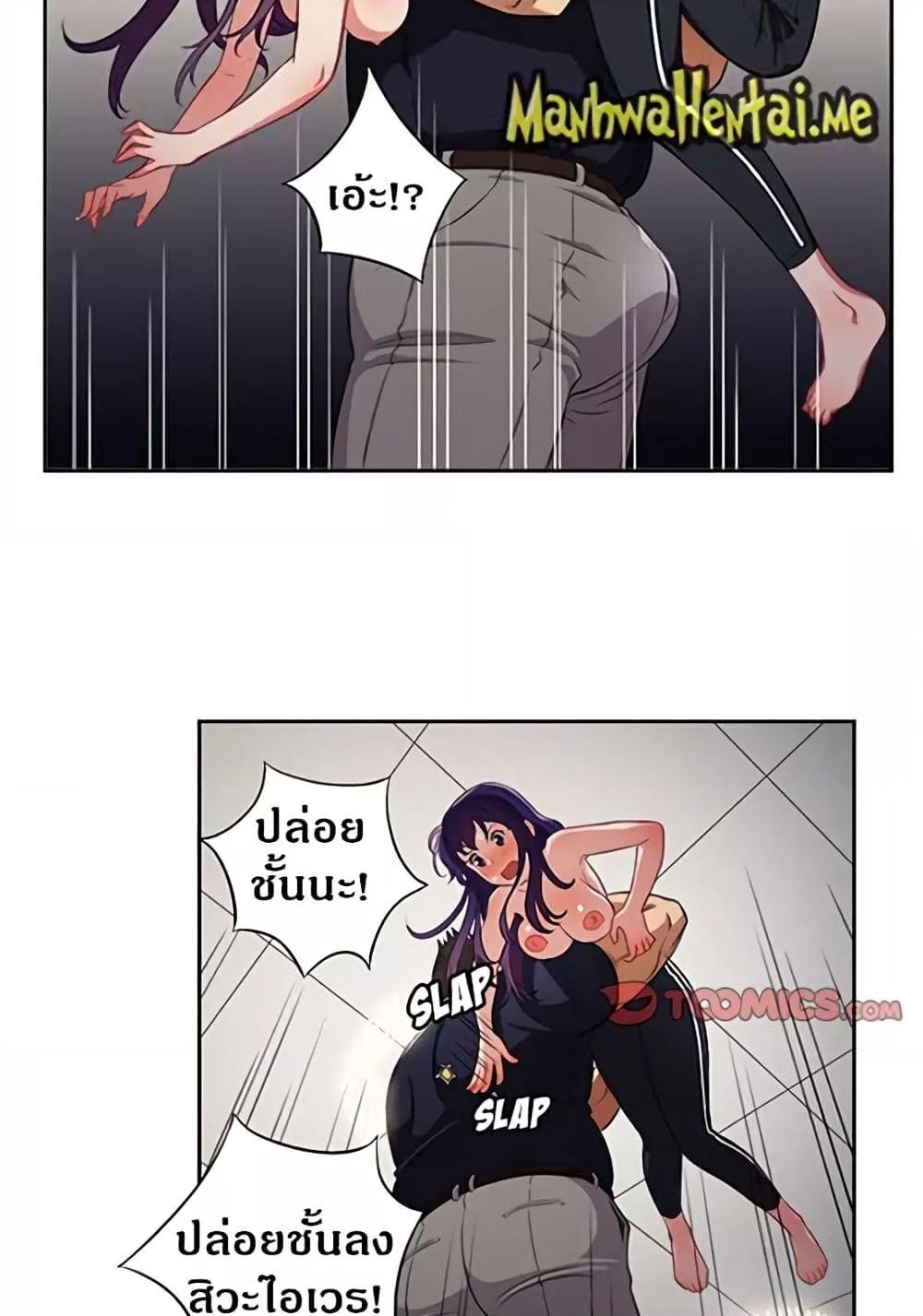 Doujin-Lc- อ่าน โดจิน มังฮวา เกาหลี ญี่ปุ่น จีน แปลไทย Yuri’s Part Time Job ตอนที่ 1 2 3 4 5 6 7 8 9 10 11 12 13 14 ฟรี ไม่มีโฆษณา อ่าน โดจิน Manhwa เกาหลี ญี่ปุ่น จีน เรามีครบ คัดมาให้เน้นๆ โดจิน 18+ รับประกันความฟินโดย  Doujin Lc