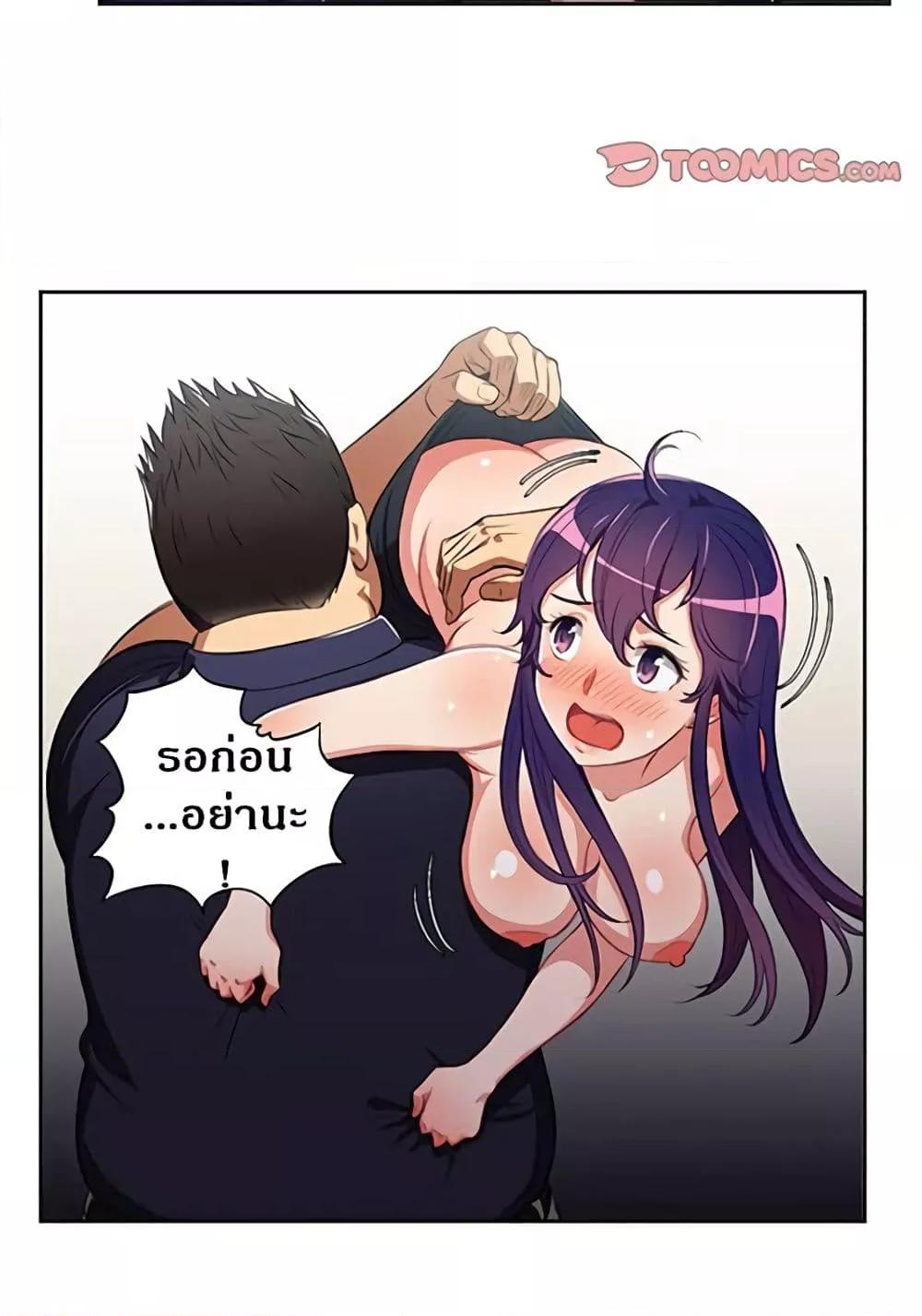 Doujin-Lc- อ่าน โดจิน มังฮวา เกาหลี ญี่ปุ่น จีน แปลไทย Yuri’s Part Time Job ตอนที่ 1 2 3 4 5 6 7 8 9 10 11 12 13 14 ฟรี ไม่มีโฆษณา อ่าน โดจิน Manhwa เกาหลี ญี่ปุ่น จีน เรามีครบ คัดมาให้เน้นๆ โดจิน 18+ รับประกันความฟินโดย  Doujin Lc