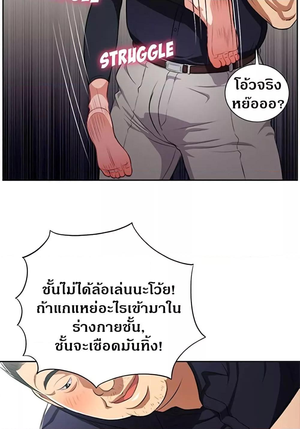 Doujin-Lc- อ่าน โดจิน มังฮวา เกาหลี ญี่ปุ่น จีน แปลไทย Yuri’s Part Time Job ตอนที่ 1 2 3 4 5 6 7 8 9 10 11 12 13 14 ฟรี ไม่มีโฆษณา อ่าน โดจิน Manhwa เกาหลี ญี่ปุ่น จีน เรามีครบ คัดมาให้เน้นๆ โดจิน 18+ รับประกันความฟินโดย  Doujin Lc