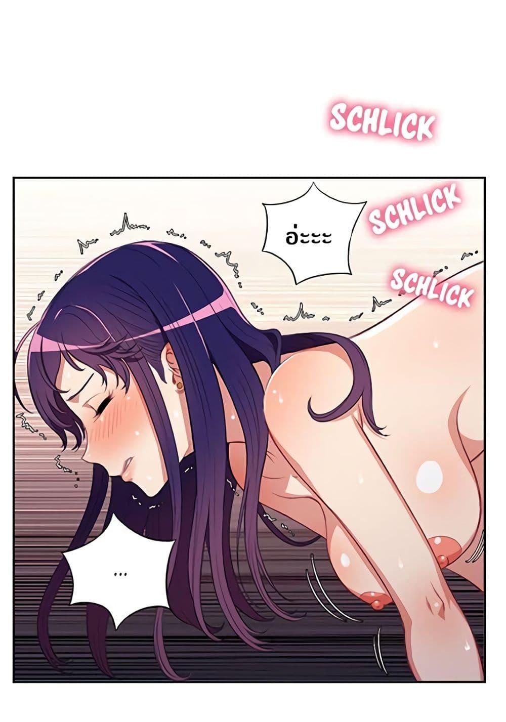 Doujin-Lc- อ่าน โดจิน มังฮวา เกาหลี ญี่ปุ่น จีน แปลไทย Yuri’s Part Time Job ตอนที่ 1 2 3 4 5 6 7 8 9 10 11 12 13 14 ฟรี ไม่มีโฆษณา อ่าน โดจิน Manhwa เกาหลี ญี่ปุ่น จีน เรามีครบ คัดมาให้เน้นๆ โดจิน 18+ รับประกันความฟินโดย  Doujin Lc
