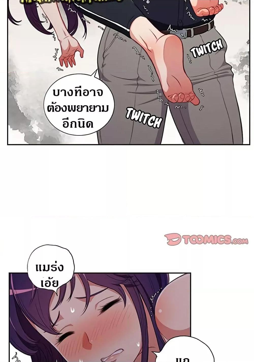 Doujin-Lc- อ่าน โดจิน มังฮวา เกาหลี ญี่ปุ่น จีน แปลไทย Yuri’s Part Time Job ตอนที่ 1 2 3 4 5 6 7 8 9 10 11 12 13 14 ฟรี ไม่มีโฆษณา อ่าน โดจิน Manhwa เกาหลี ญี่ปุ่น จีน เรามีครบ คัดมาให้เน้นๆ โดจิน 18+ รับประกันความฟินโดย  Doujin Lc