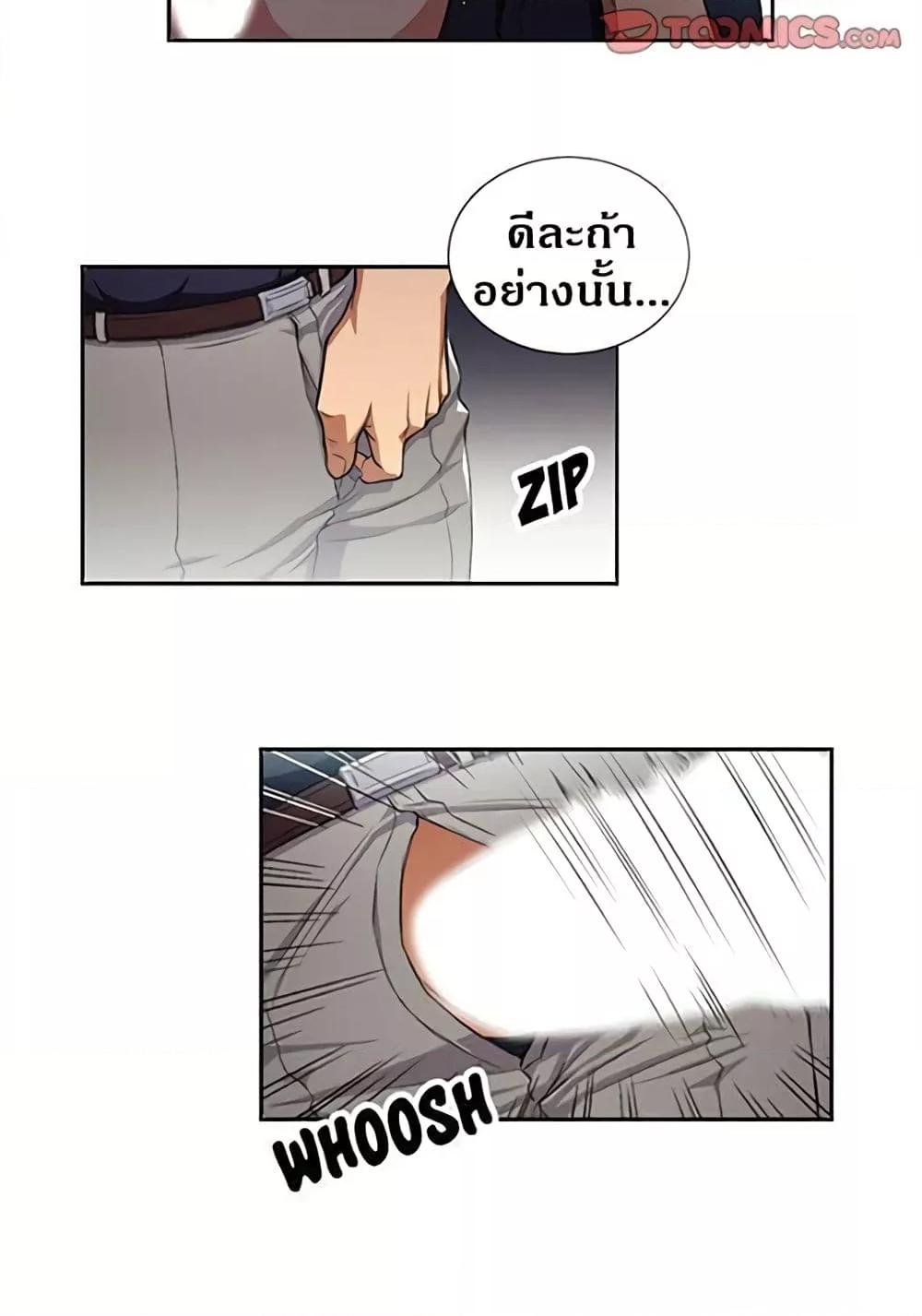 Doujin-Lc- อ่าน โดจิน มังฮวา เกาหลี ญี่ปุ่น จีน แปลไทย Yuri’s Part Time Job ตอนที่ 1 2 3 4 5 6 7 8 9 10 11 12 13 14 ฟรี ไม่มีโฆษณา อ่าน โดจิน Manhwa เกาหลี ญี่ปุ่น จีน เรามีครบ คัดมาให้เน้นๆ โดจิน 18+ รับประกันความฟินโดย  Doujin Lc