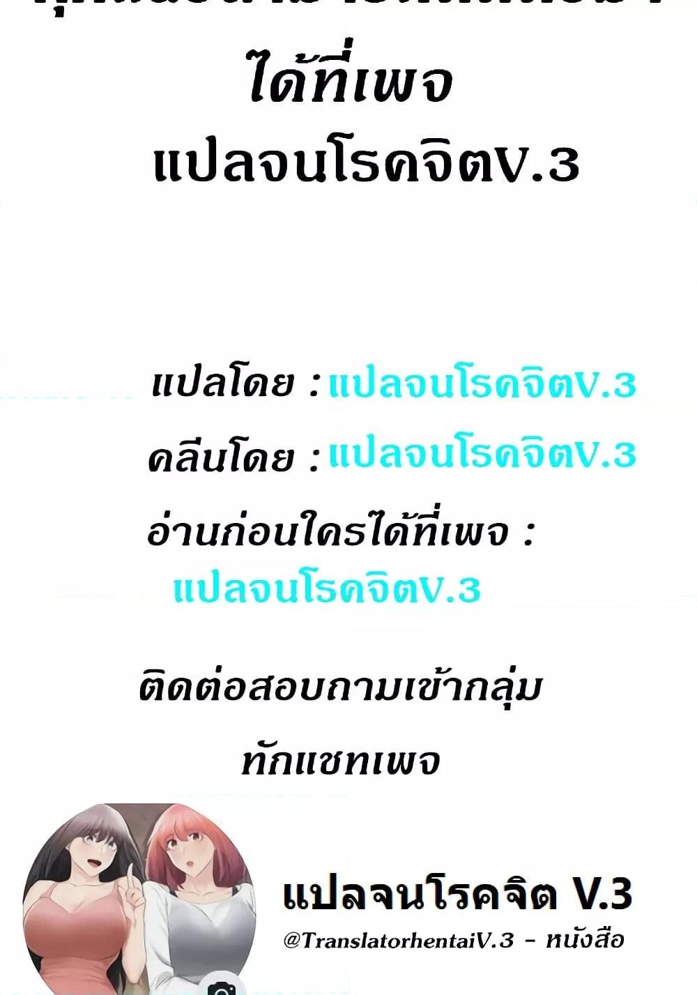 Doujin-Lc- อ่าน โดจิน มังฮวา เกาหลี ญี่ปุ่น จีน แปลไทย Yuri’s Part Time Job ตอนที่ 1 2 3 4 5 6 7 8 9 10 11 12 13 14 ฟรี ไม่มีโฆษณา อ่าน โดจิน Manhwa เกาหลี ญี่ปุ่น จีน เรามีครบ คัดมาให้เน้นๆ โดจิน 18+ รับประกันความฟินโดย  Doujin Lc