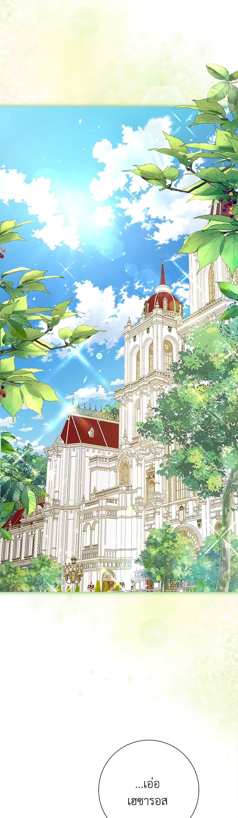 Manga-lc-com อ่านมังงะ อ่านการ์ตูน ออนไลน์ ฟรี The World Without My Sister Who Everyone Loved ตอนที่ 1 2 3 4 5 6 7 8 9 10 11 12 13 14 ฟรี ไม่มีโฆษณา Manga-lc - อ่าน มังงะ อ่าน การ์ตูน ออนไลน์ อ่านมังงะ ฟรี