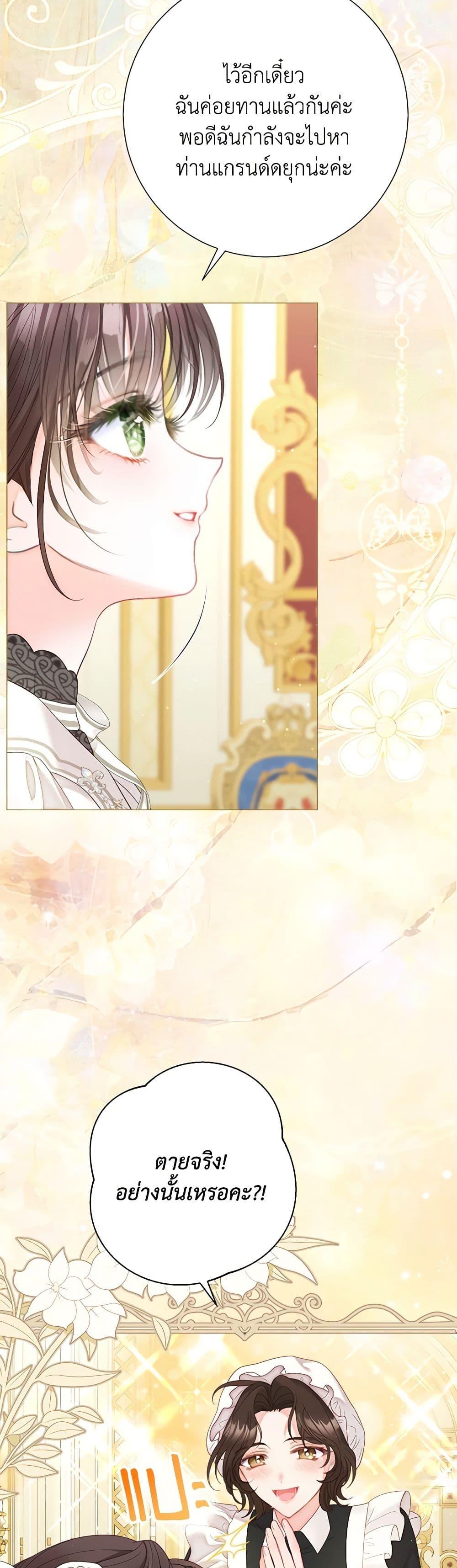 Manga-lc-com อ่านมังงะ อ่านการ์ตูน ออนไลน์ ฟรี The World Without My Sister Who Everyone Loved ตอนที่ 1 2 3 4 5 6 7 8 9 10 11 12 13 14 ฟรี ไม่มีโฆษณา Manga-lc - อ่าน มังงะ อ่าน การ์ตูน ออนไลน์ อ่านมังงะ ฟรี