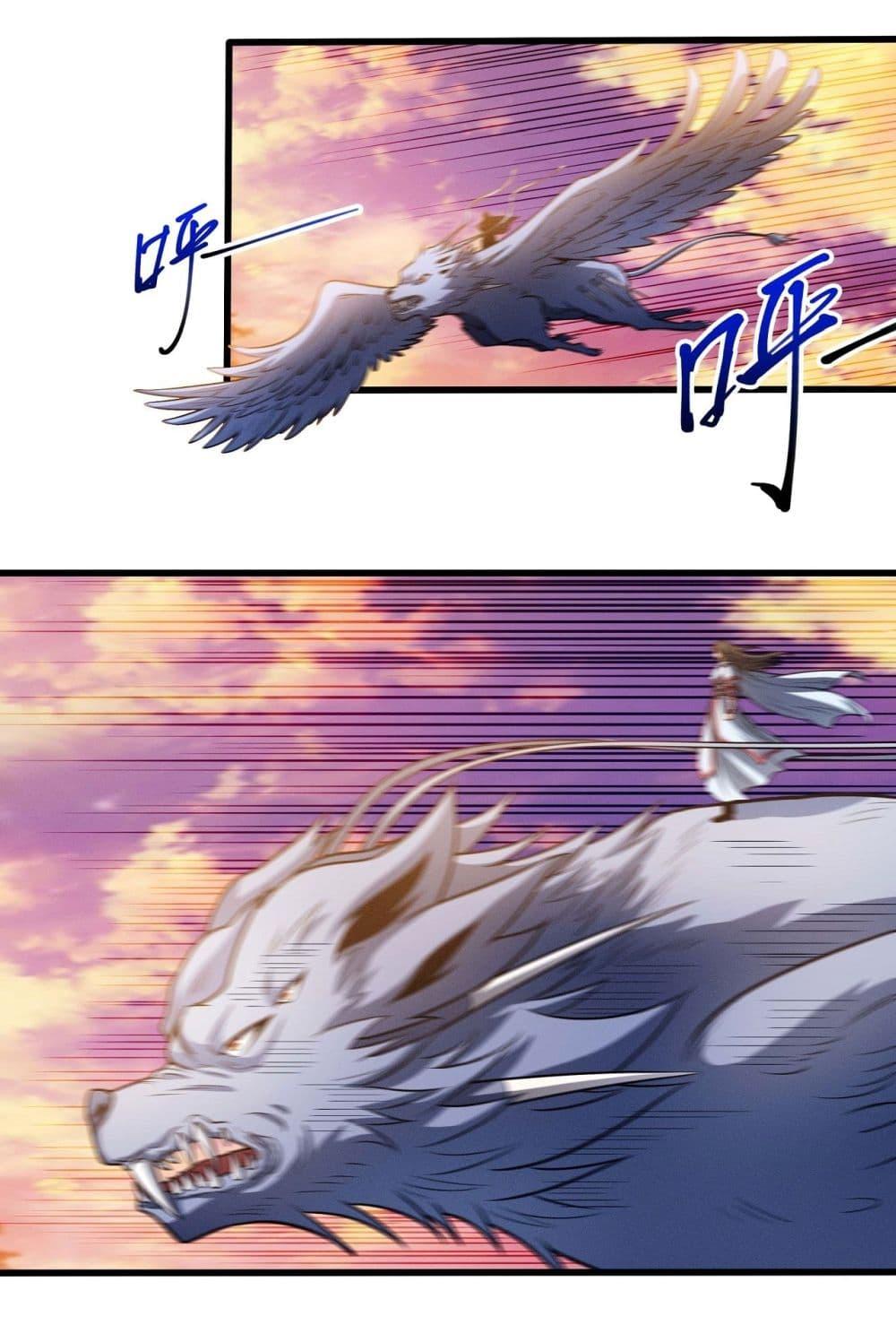 Manga-lc-com อ่านมังงะ อ่านการ์ตูน ออนไลน์ ฟรี God of Martial Arts ตอนที่ 1 2 3 4 5 6 7 8 9 10 11 12 13 14 ฟรี ไม่มีโฆษณา Manga-lc - อ่าน มังงะ อ่าน การ์ตูน ออนไลน์ อ่านมังงะ ฟรี