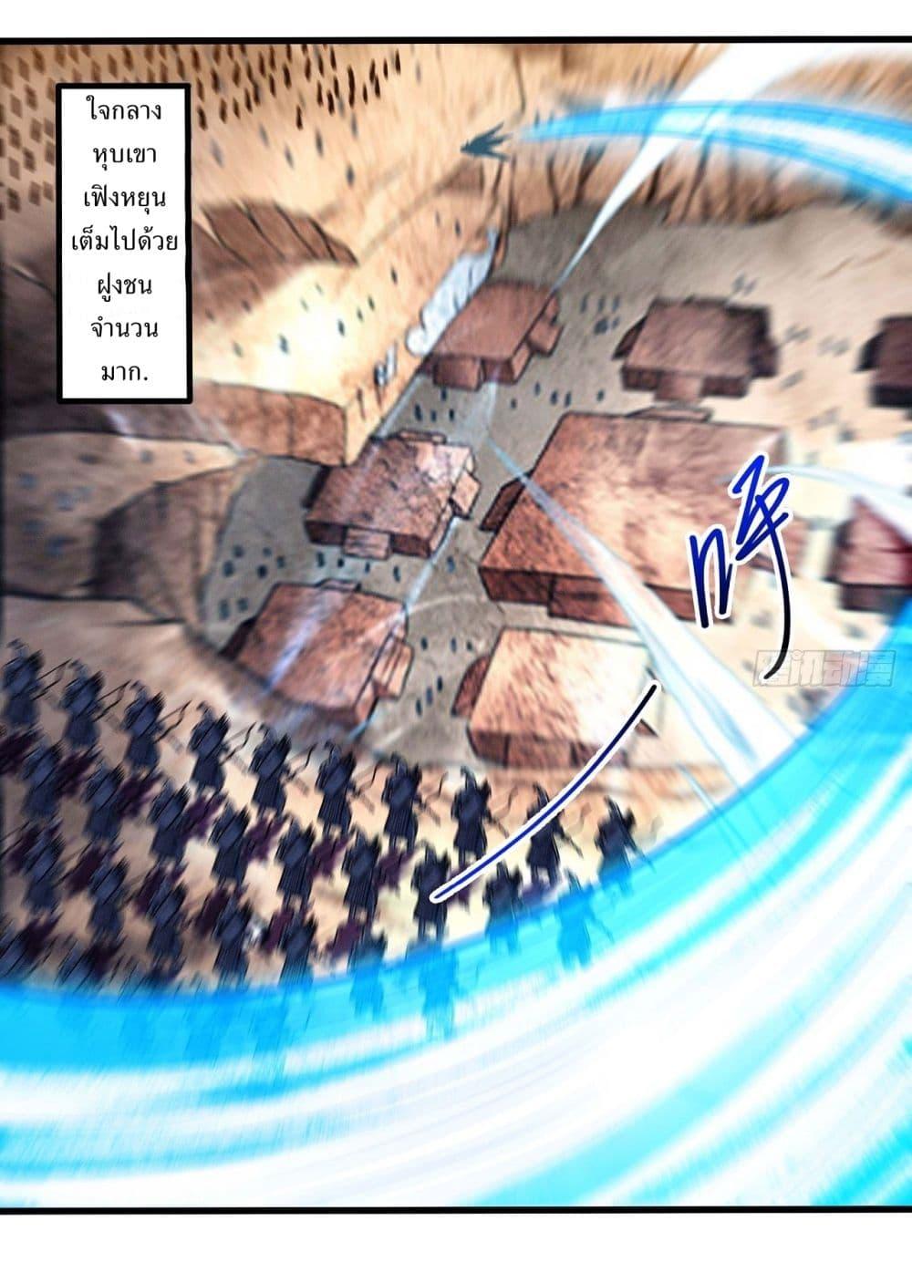 Manga-lc-com อ่านมังงะ อ่านการ์ตูน ออนไลน์ ฟรี God of Martial Arts ตอนที่ 1 2 3 4 5 6 7 8 9 10 11 12 13 14 ฟรี ไม่มีโฆษณา Manga-lc - อ่าน มังงะ อ่าน การ์ตูน ออนไลน์ อ่านมังงะ ฟรี