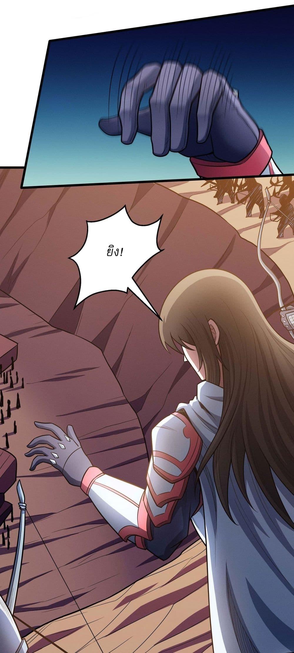 Manga-lc-com อ่านมังงะ อ่านการ์ตูน ออนไลน์ ฟรี God of Martial Arts ตอนที่ 1 2 3 4 5 6 7 8 9 10 11 12 13 14 ฟรี ไม่มีโฆษณา Manga-lc - อ่าน มังงะ อ่าน การ์ตูน ออนไลน์ อ่านมังงะ ฟรี