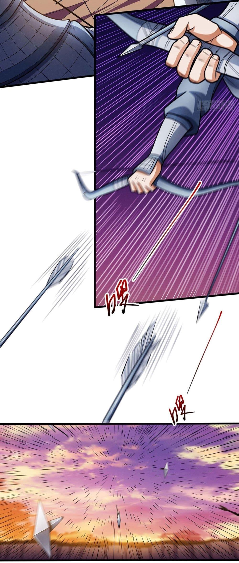 Manga-lc-com อ่านมังงะ อ่านการ์ตูน ออนไลน์ ฟรี God of Martial Arts ตอนที่ 1 2 3 4 5 6 7 8 9 10 11 12 13 14 ฟรี ไม่มีโฆษณา Manga-lc - อ่าน มังงะ อ่าน การ์ตูน ออนไลน์ อ่านมังงะ ฟรี