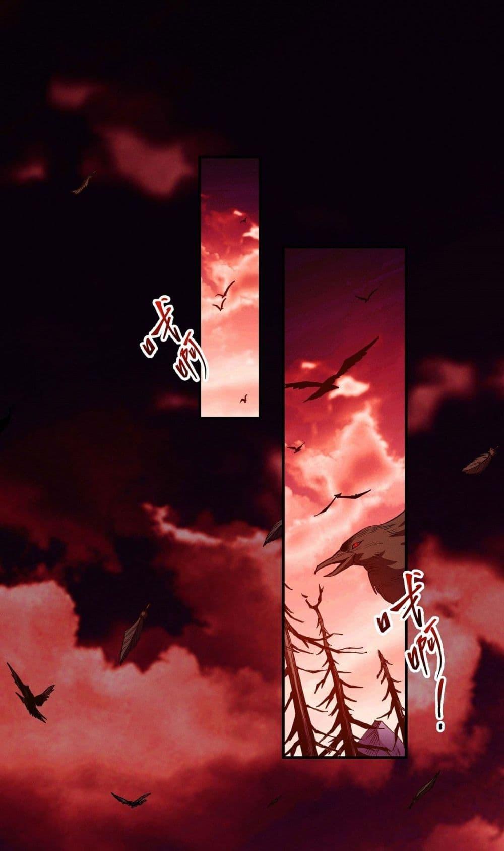 Manga-lc-com อ่านมังงะ อ่านการ์ตูน ออนไลน์ ฟรี God of Martial Arts ตอนที่ 1 2 3 4 5 6 7 8 9 10 11 12 13 14 ฟรี ไม่มีโฆษณา Manga-lc - อ่าน มังงะ อ่าน การ์ตูน ออนไลน์ อ่านมังงะ ฟรี