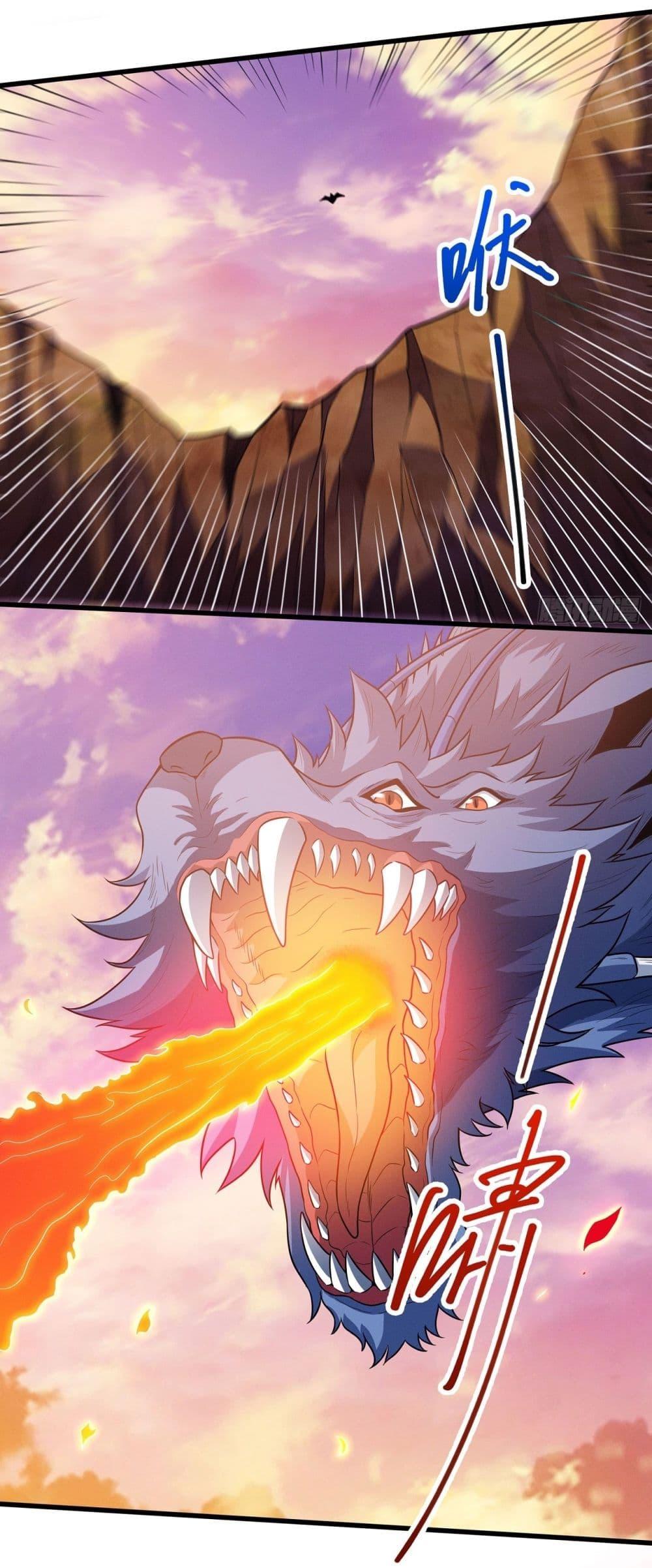 Manga-lc-com อ่านมังงะ อ่านการ์ตูน ออนไลน์ ฟรี God of Martial Arts ตอนที่ 1 2 3 4 5 6 7 8 9 10 11 12 13 14 ฟรี ไม่มีโฆษณา Manga-lc - อ่าน มังงะ อ่าน การ์ตูน ออนไลน์ อ่านมังงะ ฟรี