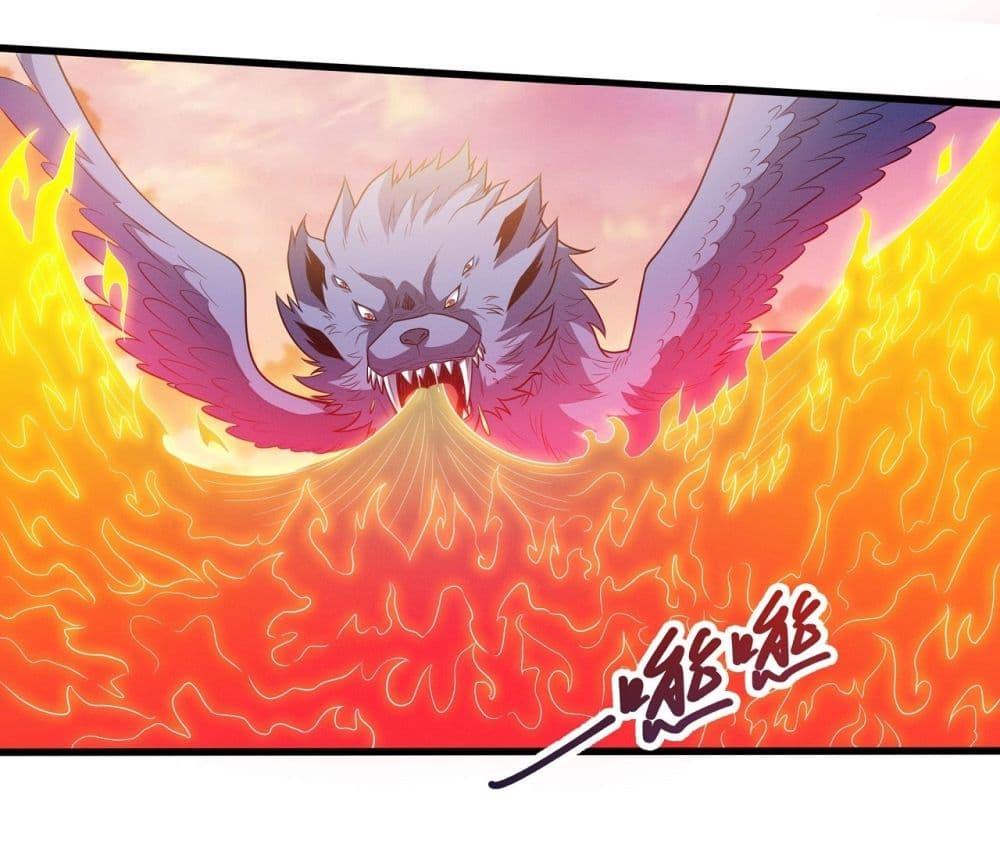 Manga-lc-com อ่านมังงะ อ่านการ์ตูน ออนไลน์ ฟรี God of Martial Arts ตอนที่ 1 2 3 4 5 6 7 8 9 10 11 12 13 14 ฟรี ไม่มีโฆษณา Manga-lc - อ่าน มังงะ อ่าน การ์ตูน ออนไลน์ อ่านมังงะ ฟรี