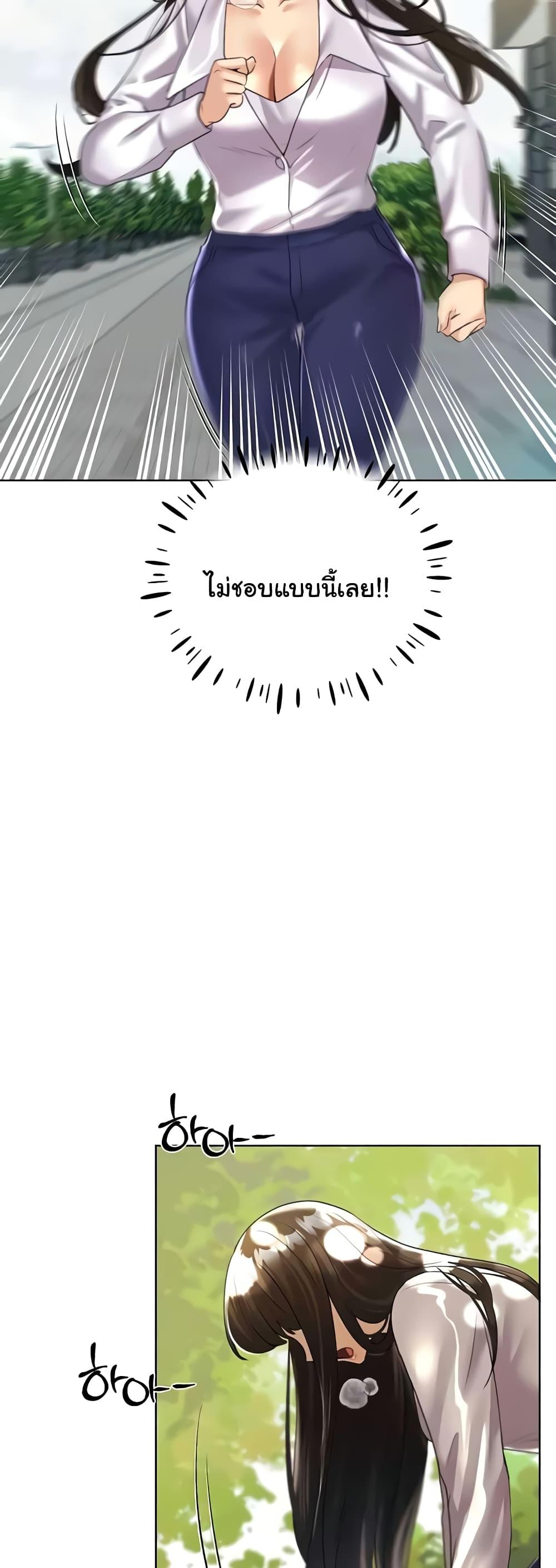 Doujin-Lc- อ่าน โดจิน มังฮวา เกาหลี ญี่ปุ่น จีน แปลไทย My Illustrator ตอนที่ 1 2 3 4 5 6 7 8 9 10 11 12 13 14 ฟรี ไม่มีโฆษณา อ่าน โดจิน Manhwa เกาหลี ญี่ปุ่น จีน เรามีครบ คัดมาให้เน้นๆ โดจิน 18+ รับประกันความฟินโดย  Doujin Lc