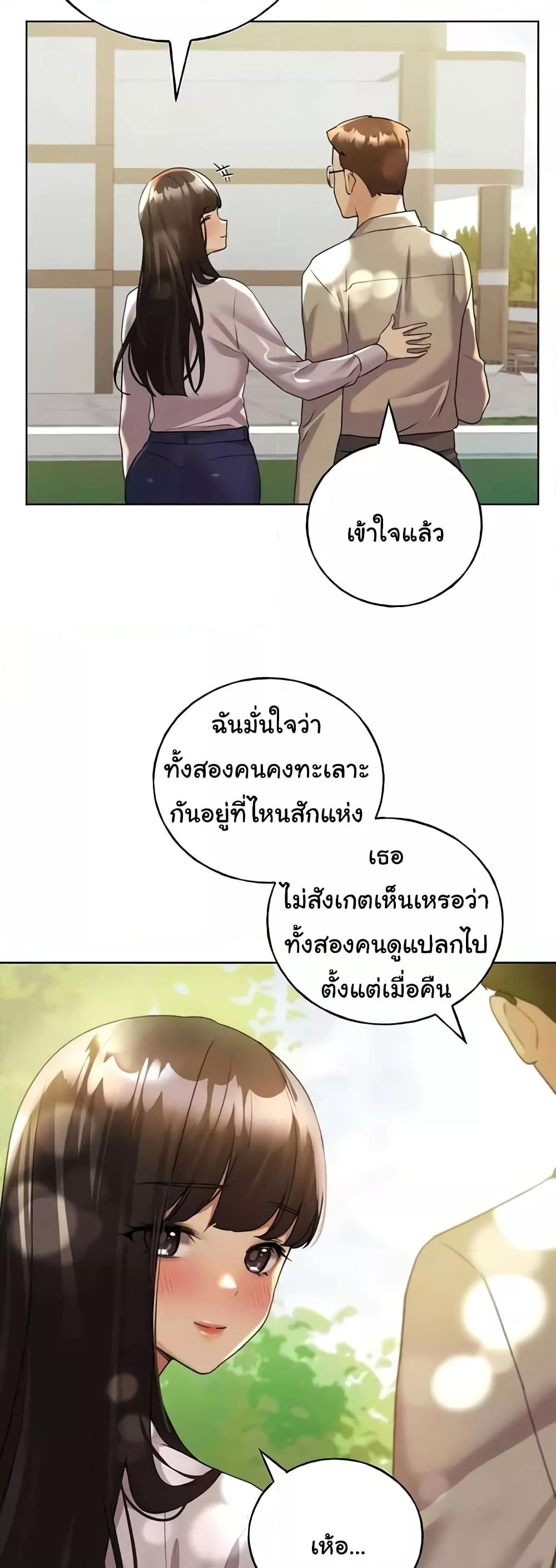 Doujin-Lc- อ่าน โดจิน มังฮวา เกาหลี ญี่ปุ่น จีน แปลไทย My Illustrator ตอนที่ 1 2 3 4 5 6 7 8 9 10 11 12 13 14 ฟรี ไม่มีโฆษณา อ่าน โดจิน Manhwa เกาหลี ญี่ปุ่น จีน เรามีครบ คัดมาให้เน้นๆ โดจิน 18+ รับประกันความฟินโดย  Doujin Lc