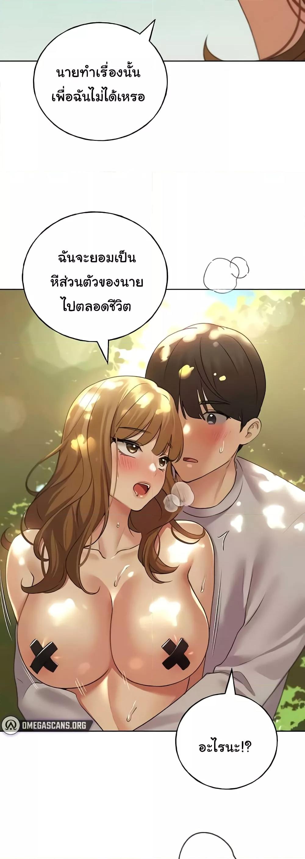 Doujin-Lc- อ่าน โดจิน มังฮวา เกาหลี ญี่ปุ่น จีน แปลไทย My Illustrator ตอนที่ 1 2 3 4 5 6 7 8 9 10 11 12 13 14 ฟรี ไม่มีโฆษณา อ่าน โดจิน Manhwa เกาหลี ญี่ปุ่น จีน เรามีครบ คัดมาให้เน้นๆ โดจิน 18+ รับประกันความฟินโดย  Doujin Lc