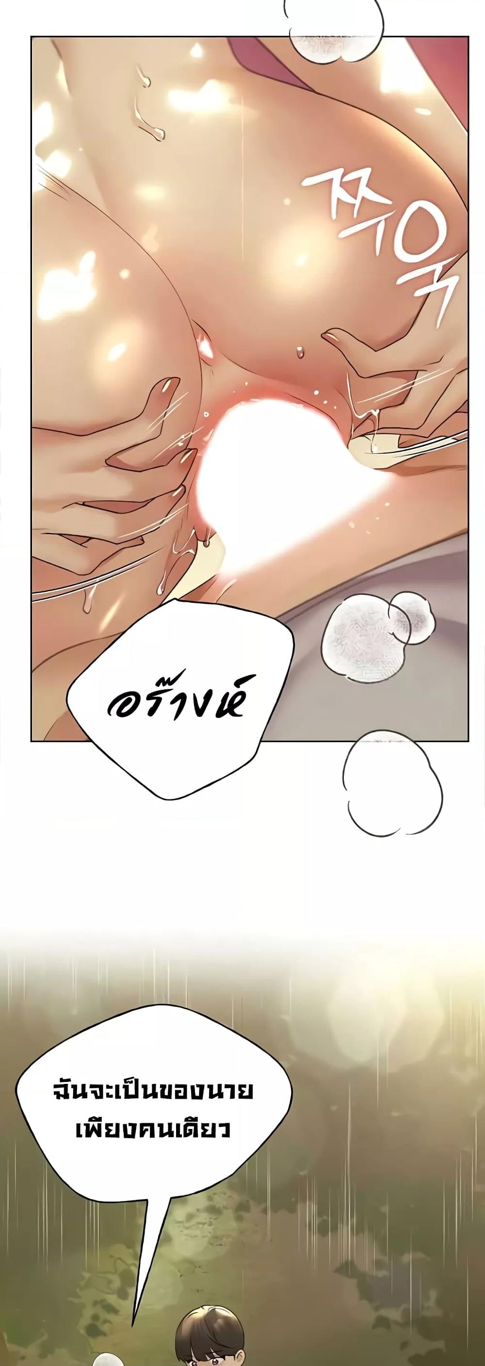 Doujin-Lc- อ่าน โดจิน มังฮวา เกาหลี ญี่ปุ่น จีน แปลไทย My Illustrator ตอนที่ 1 2 3 4 5 6 7 8 9 10 11 12 13 14 ฟรี ไม่มีโฆษณา อ่าน โดจิน Manhwa เกาหลี ญี่ปุ่น จีน เรามีครบ คัดมาให้เน้นๆ โดจิน 18+ รับประกันความฟินโดย  Doujin Lc