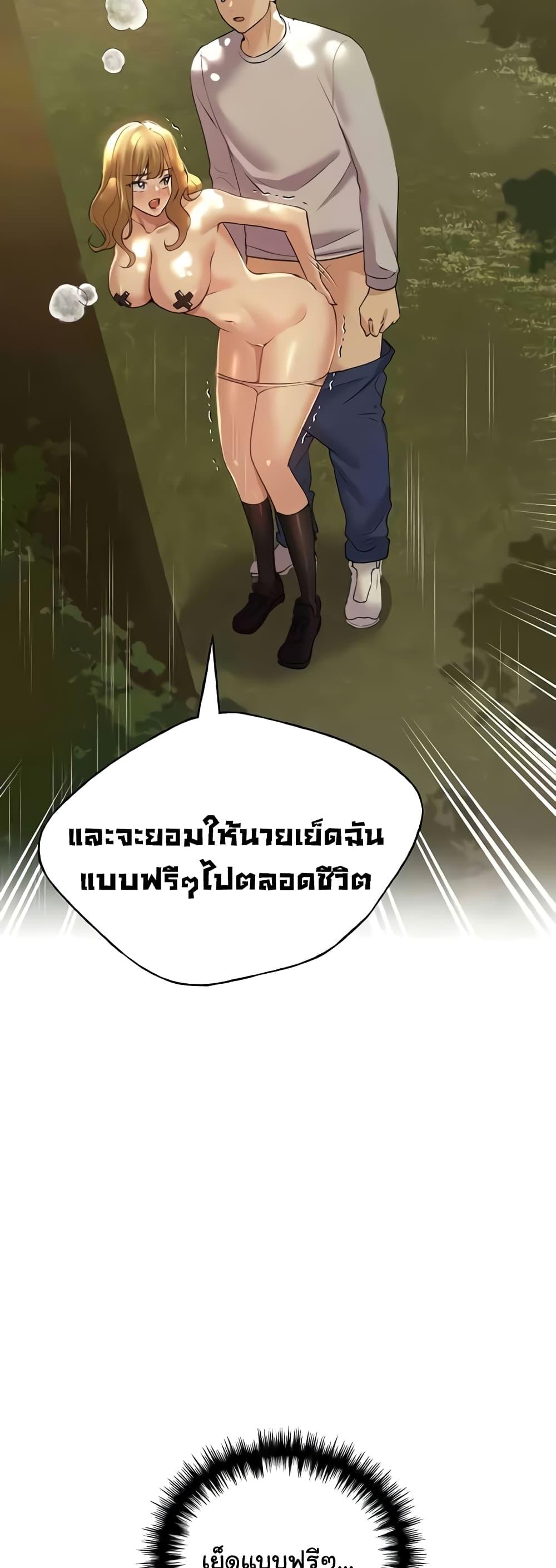 Doujin-Lc- อ่าน โดจิน มังฮวา เกาหลี ญี่ปุ่น จีน แปลไทย My Illustrator ตอนที่ 1 2 3 4 5 6 7 8 9 10 11 12 13 14 ฟรี ไม่มีโฆษณา อ่าน โดจิน Manhwa เกาหลี ญี่ปุ่น จีน เรามีครบ คัดมาให้เน้นๆ โดจิน 18+ รับประกันความฟินโดย  Doujin Lc
