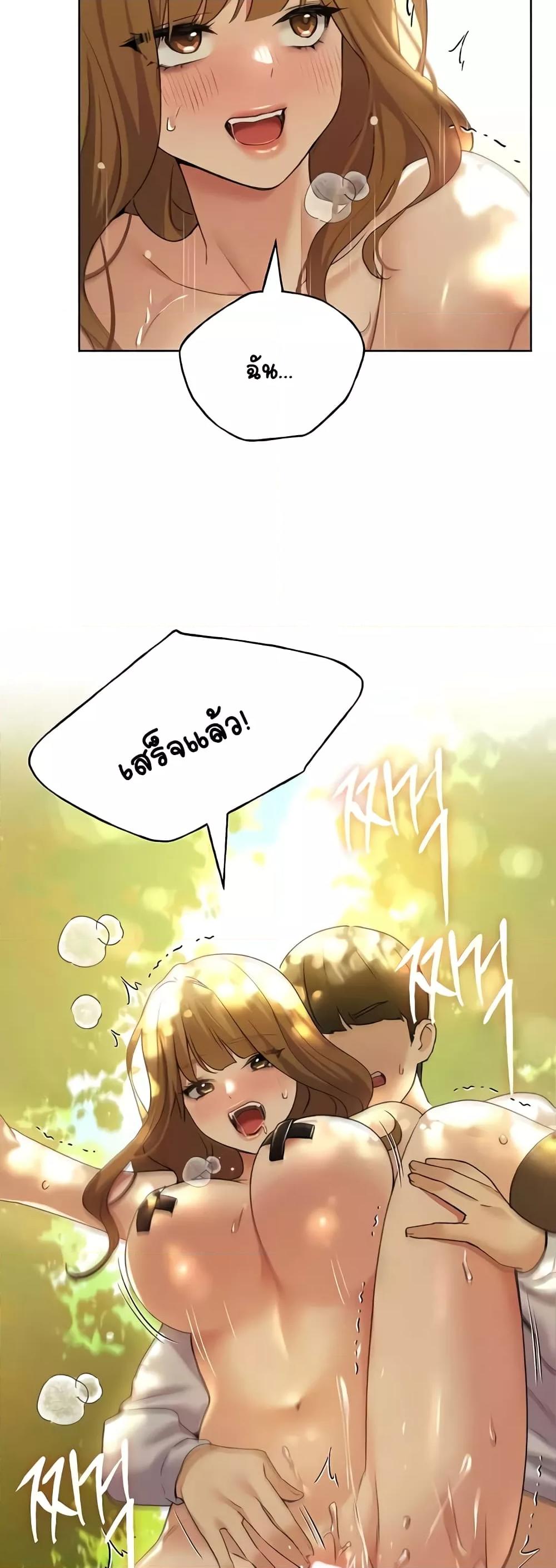 Doujin-Lc- อ่าน โดจิน มังฮวา เกาหลี ญี่ปุ่น จีน แปลไทย My Illustrator ตอนที่ 1 2 3 4 5 6 7 8 9 10 11 12 13 14 ฟรี ไม่มีโฆษณา อ่าน โดจิน Manhwa เกาหลี ญี่ปุ่น จีน เรามีครบ คัดมาให้เน้นๆ โดจิน 18+ รับประกันความฟินโดย  Doujin Lc