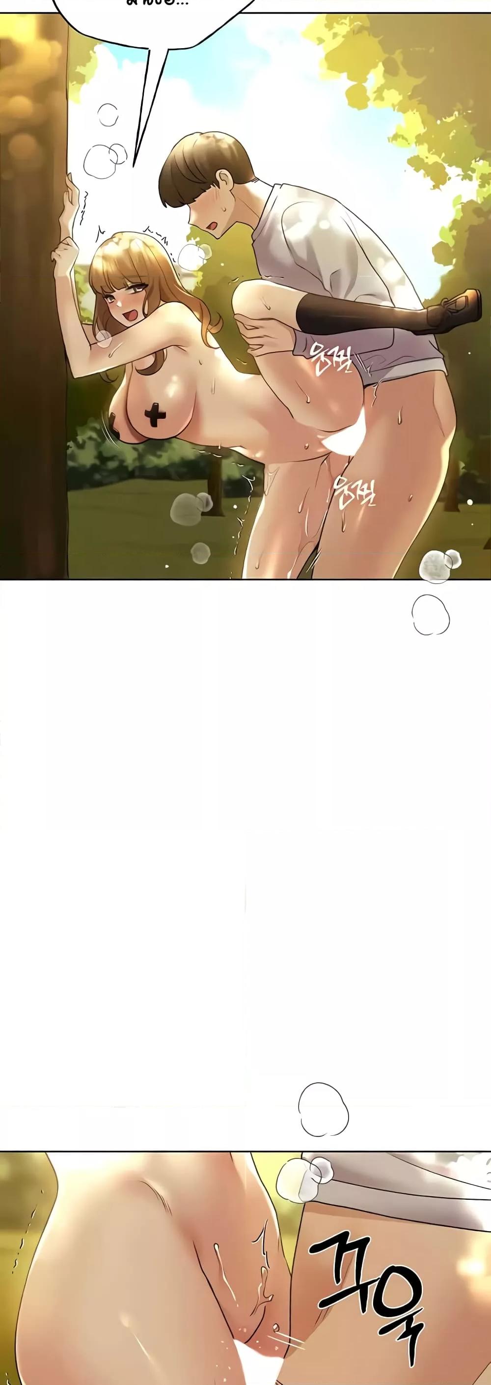 Doujin-Lc- อ่าน โดจิน มังฮวา เกาหลี ญี่ปุ่น จีน แปลไทย My Illustrator ตอนที่ 1 2 3 4 5 6 7 8 9 10 11 12 13 14 ฟรี ไม่มีโฆษณา อ่าน โดจิน Manhwa เกาหลี ญี่ปุ่น จีน เรามีครบ คัดมาให้เน้นๆ โดจิน 18+ รับประกันความฟินโดย  Doujin Lc