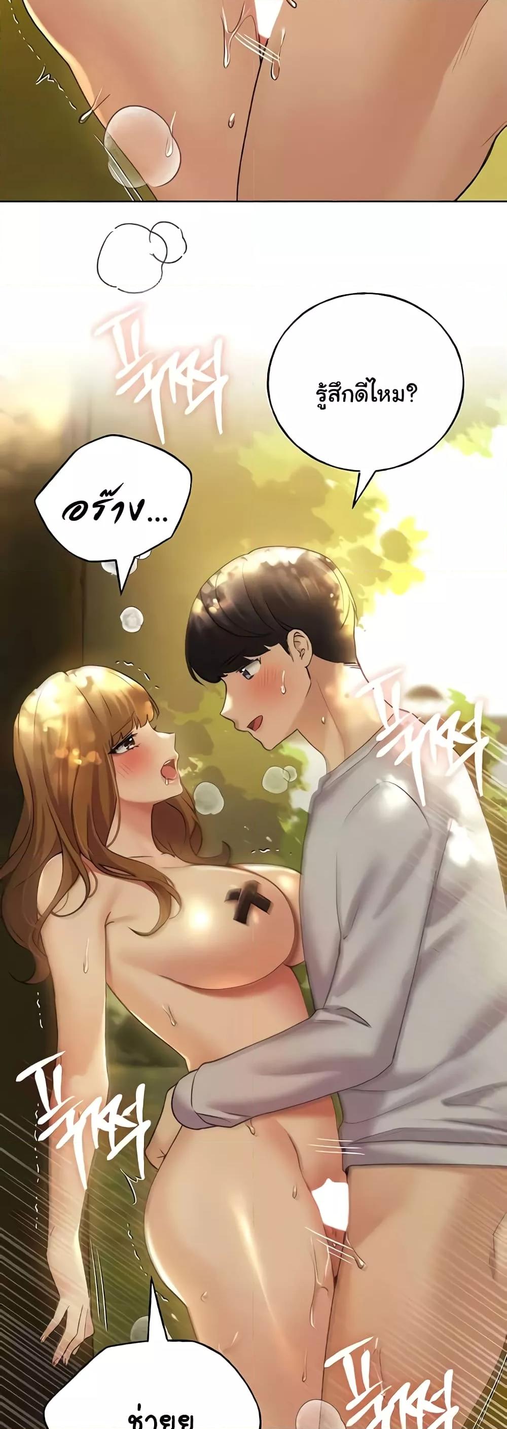 Doujin-Lc- อ่าน โดจิน มังฮวา เกาหลี ญี่ปุ่น จีน แปลไทย My Illustrator ตอนที่ 1 2 3 4 5 6 7 8 9 10 11 12 13 14 ฟรี ไม่มีโฆษณา อ่าน โดจิน Manhwa เกาหลี ญี่ปุ่น จีน เรามีครบ คัดมาให้เน้นๆ โดจิน 18+ รับประกันความฟินโดย  Doujin Lc