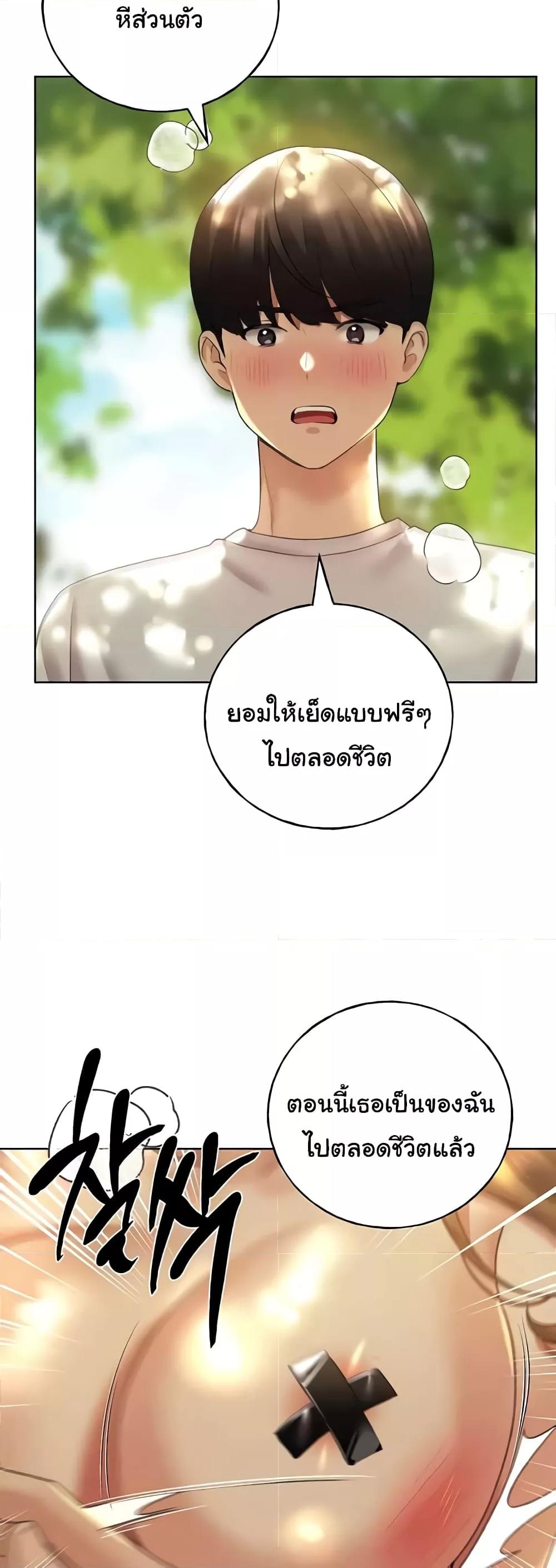 Doujin-Lc- อ่าน โดจิน มังฮวา เกาหลี ญี่ปุ่น จีน แปลไทย My Illustrator ตอนที่ 1 2 3 4 5 6 7 8 9 10 11 12 13 14 ฟรี ไม่มีโฆษณา อ่าน โดจิน Manhwa เกาหลี ญี่ปุ่น จีน เรามีครบ คัดมาให้เน้นๆ โดจิน 18+ รับประกันความฟินโดย  Doujin Lc