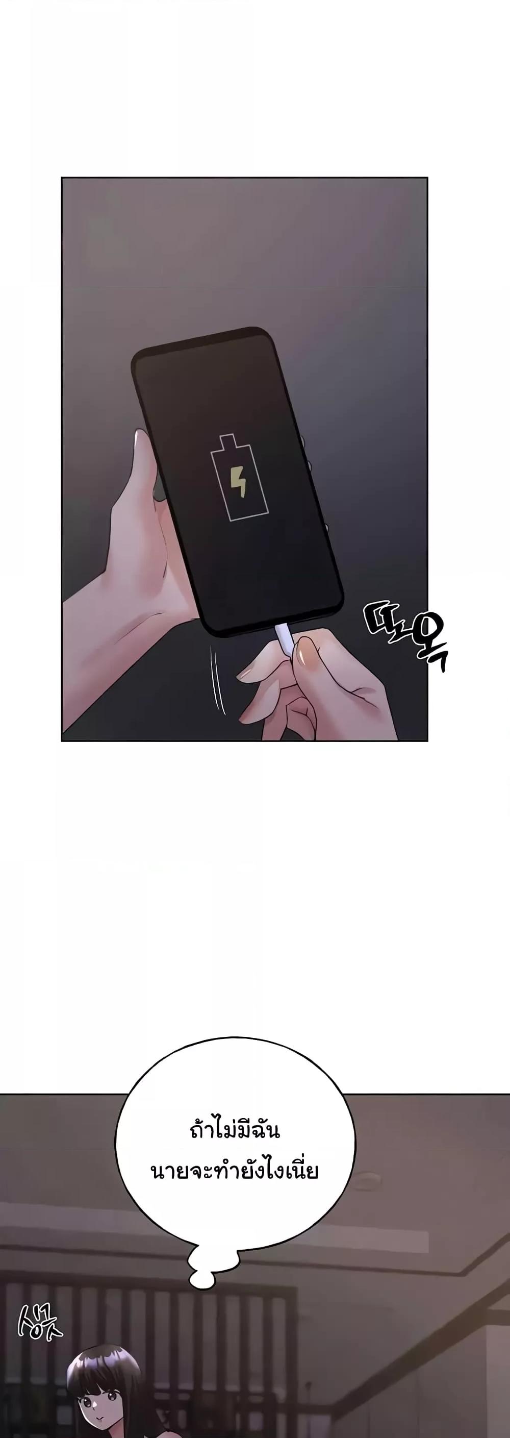Doujin-Lc- อ่าน โดจิน มังฮวา เกาหลี ญี่ปุ่น จีน แปลไทย My Illustrator ตอนที่ 1 2 3 4 5 6 7 8 9 10 11 12 13 14 ฟรี ไม่มีโฆษณา อ่าน โดจิน Manhwa เกาหลี ญี่ปุ่น จีน เรามีครบ คัดมาให้เน้นๆ โดจิน 18+ รับประกันความฟินโดย  Doujin Lc