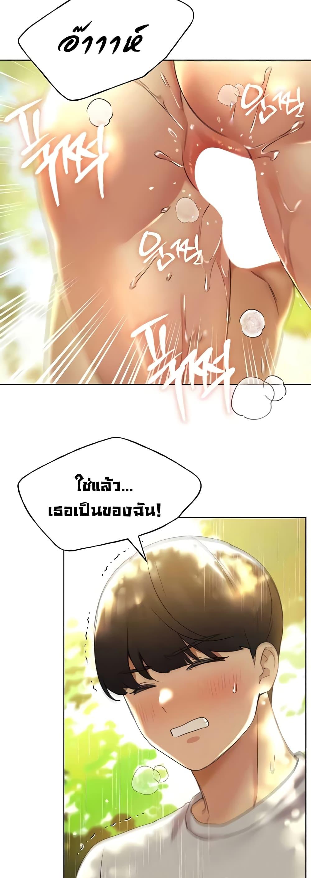 Doujin-Lc- อ่าน โดจิน มังฮวา เกาหลี ญี่ปุ่น จีน แปลไทย My Illustrator ตอนที่ 1 2 3 4 5 6 7 8 9 10 11 12 13 14 ฟรี ไม่มีโฆษณา อ่าน โดจิน Manhwa เกาหลี ญี่ปุ่น จีน เรามีครบ คัดมาให้เน้นๆ โดจิน 18+ รับประกันความฟินโดย  Doujin Lc