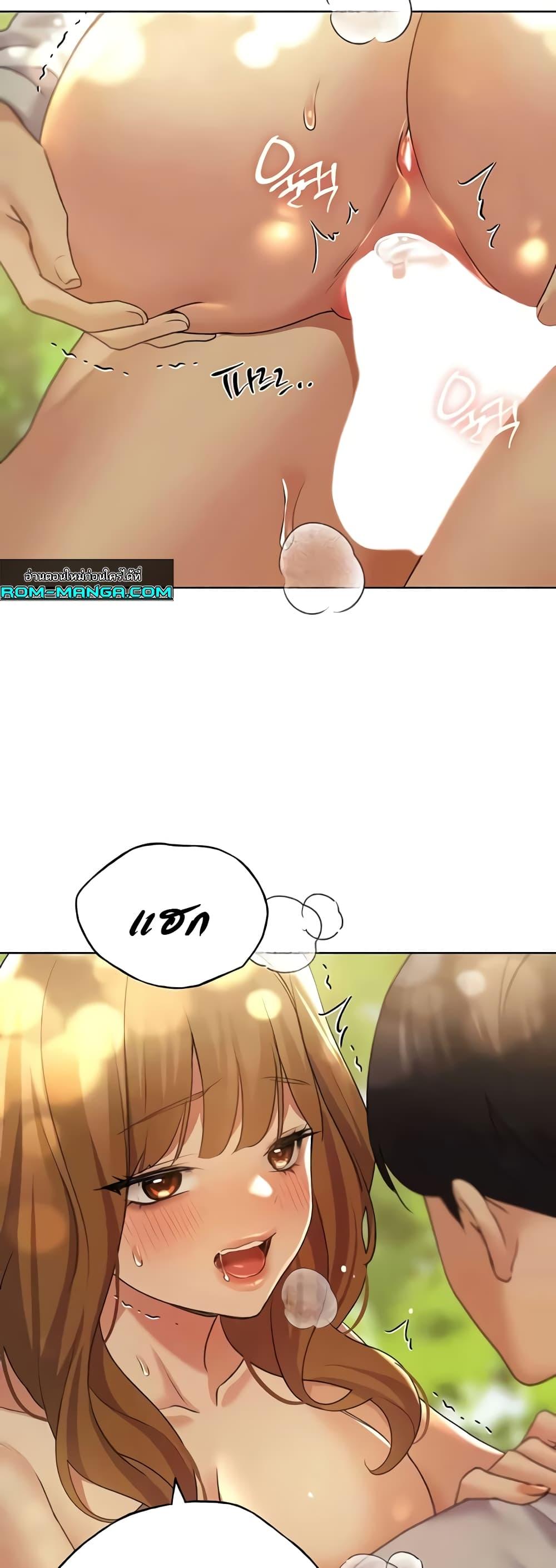 Doujin-Lc- อ่าน โดจิน มังฮวา เกาหลี ญี่ปุ่น จีน แปลไทย My Illustrator ตอนที่ 1 2 3 4 5 6 7 8 9 10 11 12 13 14 ฟรี ไม่มีโฆษณา อ่าน โดจิน Manhwa เกาหลี ญี่ปุ่น จีน เรามีครบ คัดมาให้เน้นๆ โดจิน 18+ รับประกันความฟินโดย  Doujin Lc