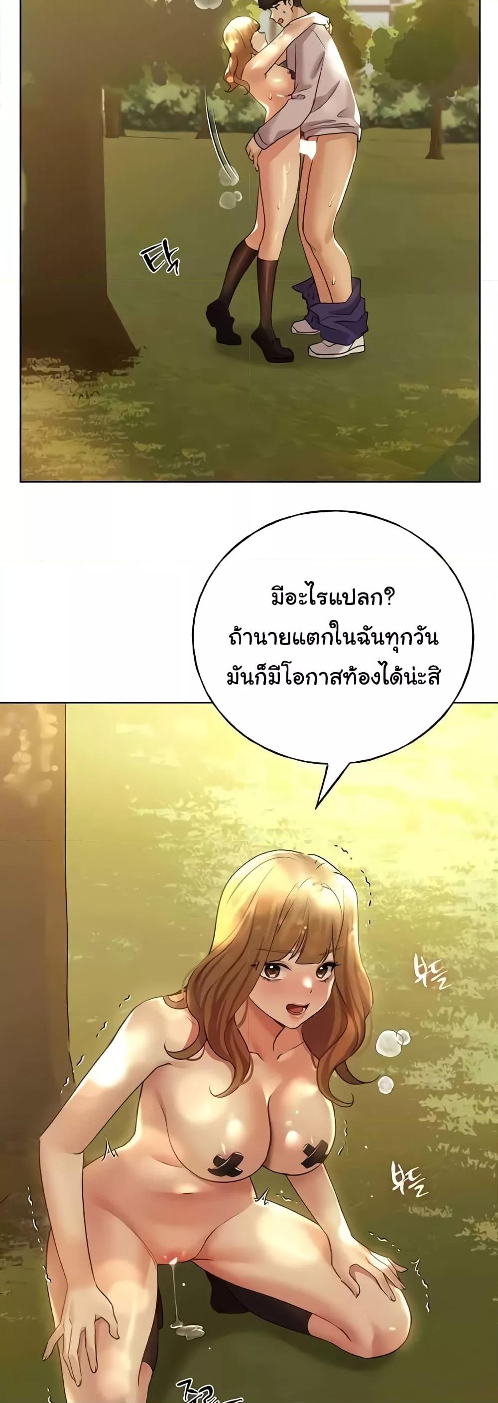 Doujin-Lc- อ่าน โดจิน มังฮวา เกาหลี ญี่ปุ่น จีน แปลไทย My Illustrator ตอนที่ 1 2 3 4 5 6 7 8 9 10 11 12 13 14 ฟรี ไม่มีโฆษณา อ่าน โดจิน Manhwa เกาหลี ญี่ปุ่น จีน เรามีครบ คัดมาให้เน้นๆ โดจิน 18+ รับประกันความฟินโดย  Doujin Lc