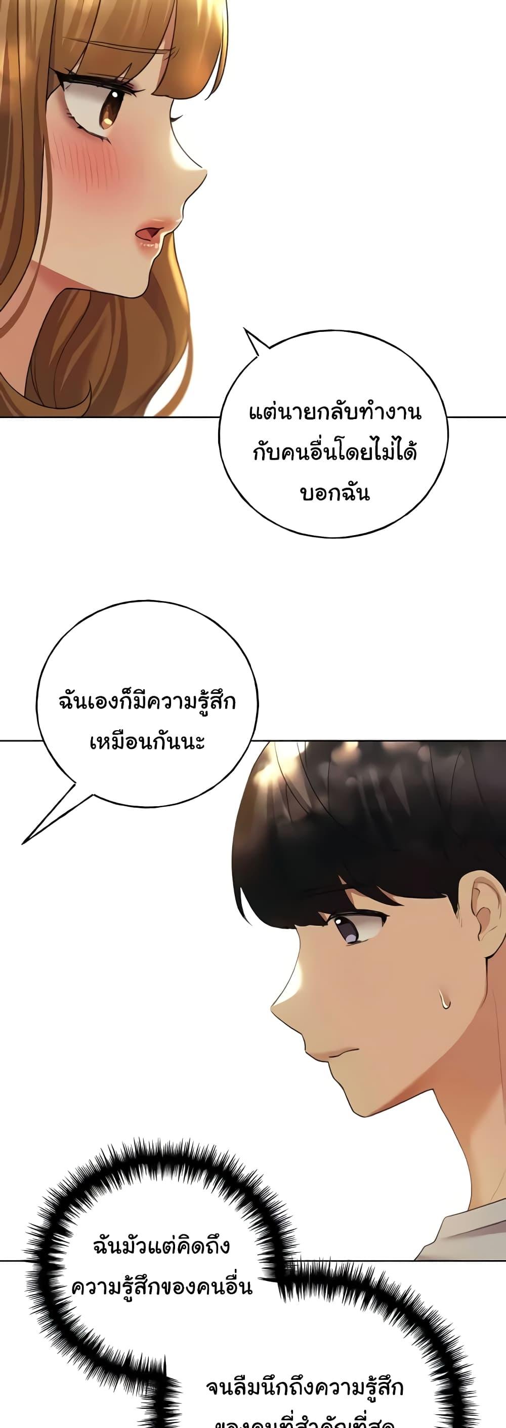 Doujin-Lc- อ่าน โดจิน มังฮวา เกาหลี ญี่ปุ่น จีน แปลไทย My Illustrator ตอนที่ 1 2 3 4 5 6 7 8 9 10 11 12 13 14 ฟรี ไม่มีโฆษณา อ่าน โดจิน Manhwa เกาหลี ญี่ปุ่น จีน เรามีครบ คัดมาให้เน้นๆ โดจิน 18+ รับประกันความฟินโดย  Doujin Lc