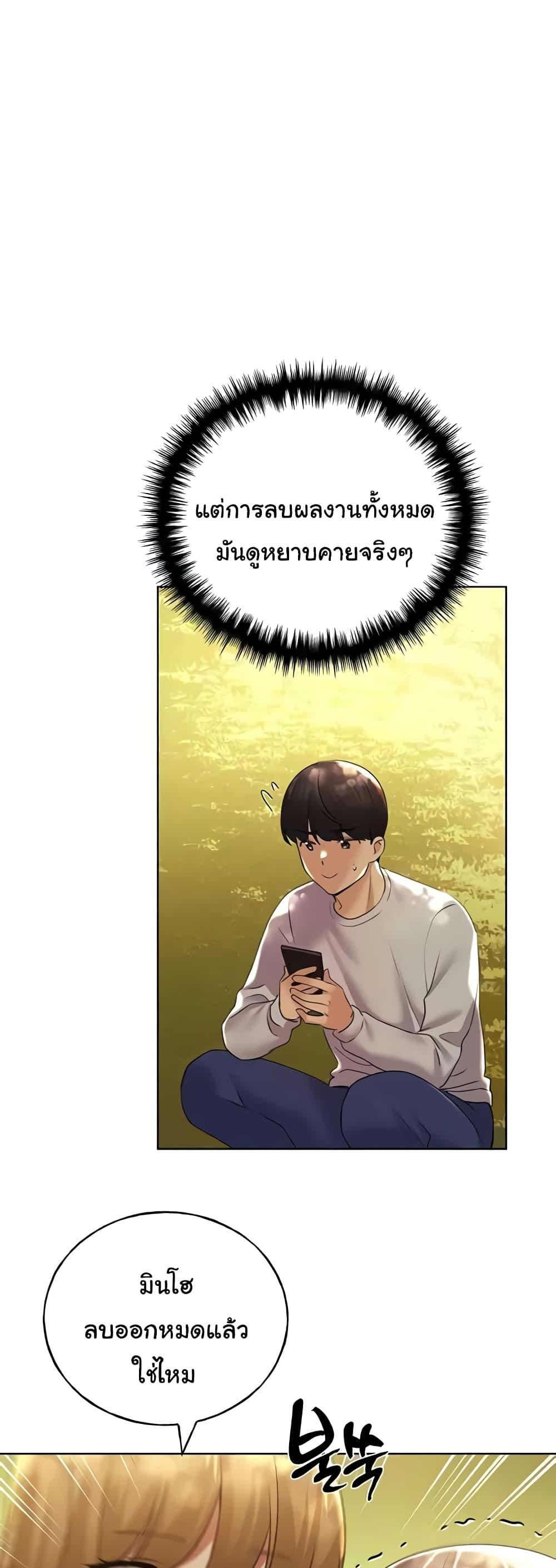 Doujin-Lc- อ่าน โดจิน มังฮวา เกาหลี ญี่ปุ่น จีน แปลไทย My Illustrator ตอนที่ 1 2 3 4 5 6 7 8 9 10 11 12 13 14 ฟรี ไม่มีโฆษณา อ่าน โดจิน Manhwa เกาหลี ญี่ปุ่น จีน เรามีครบ คัดมาให้เน้นๆ โดจิน 18+ รับประกันความฟินโดย  Doujin Lc