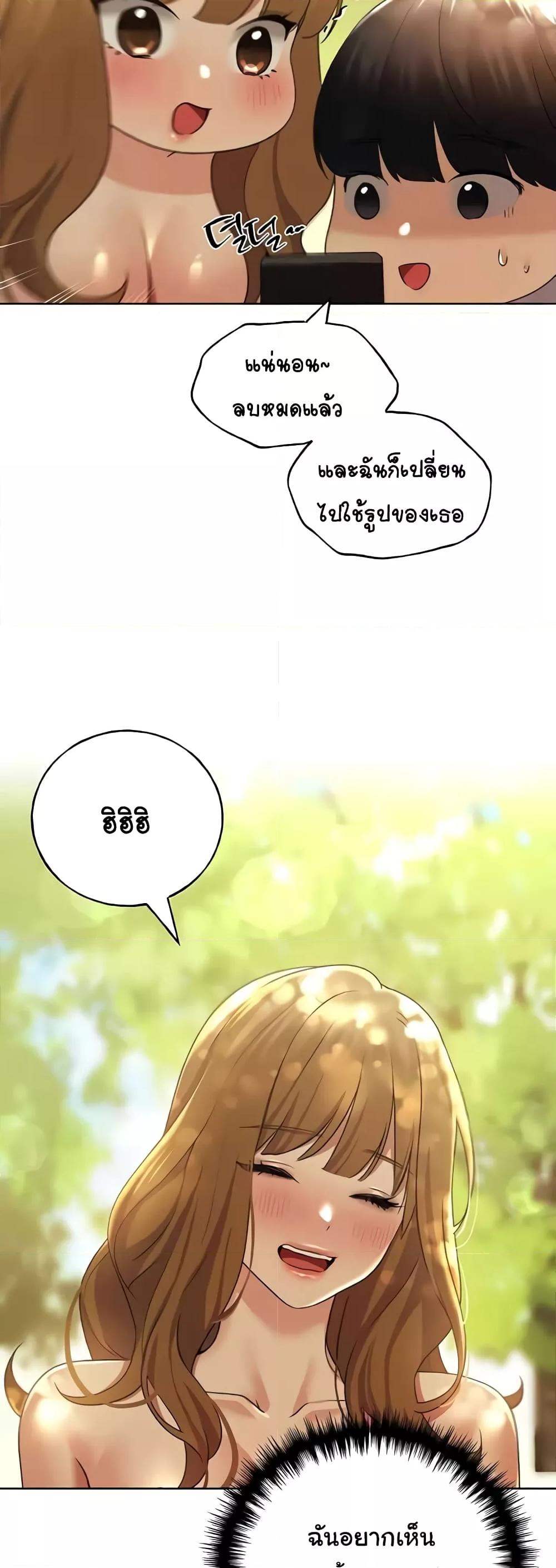 Doujin-Lc- อ่าน โดจิน มังฮวา เกาหลี ญี่ปุ่น จีน แปลไทย My Illustrator ตอนที่ 1 2 3 4 5 6 7 8 9 10 11 12 13 14 ฟรี ไม่มีโฆษณา อ่าน โดจิน Manhwa เกาหลี ญี่ปุ่น จีน เรามีครบ คัดมาให้เน้นๆ โดจิน 18+ รับประกันความฟินโดย  Doujin Lc
