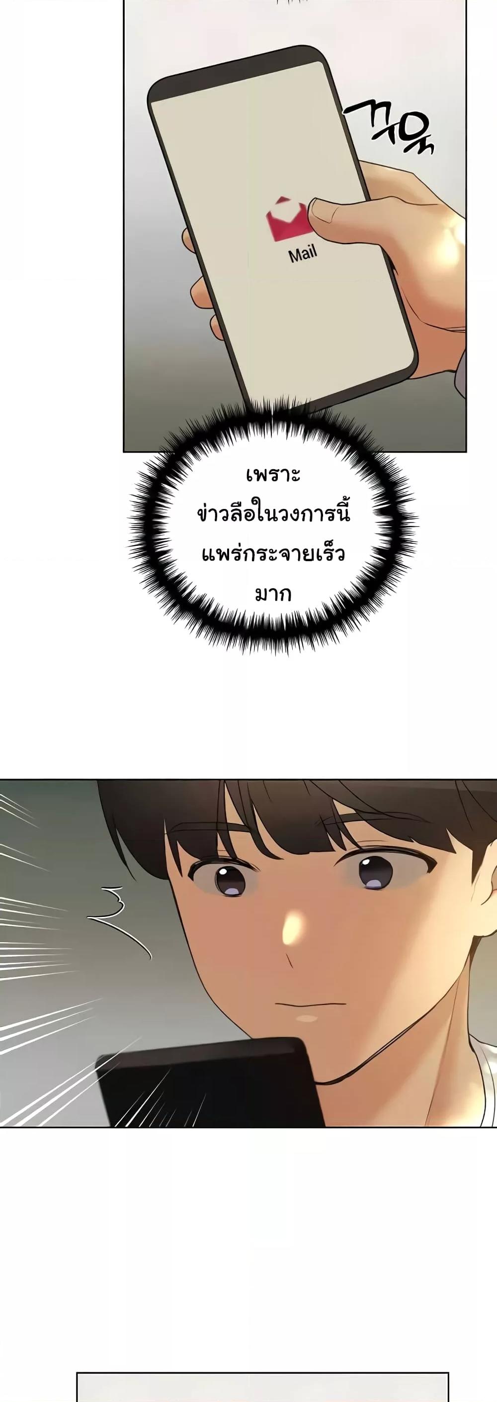Doujin-Lc- อ่าน โดจิน มังฮวา เกาหลี ญี่ปุ่น จีน แปลไทย My Illustrator ตอนที่ 1 2 3 4 5 6 7 8 9 10 11 12 13 14 ฟรี ไม่มีโฆษณา อ่าน โดจิน Manhwa เกาหลี ญี่ปุ่น จีน เรามีครบ คัดมาให้เน้นๆ โดจิน 18+ รับประกันความฟินโดย  Doujin Lc