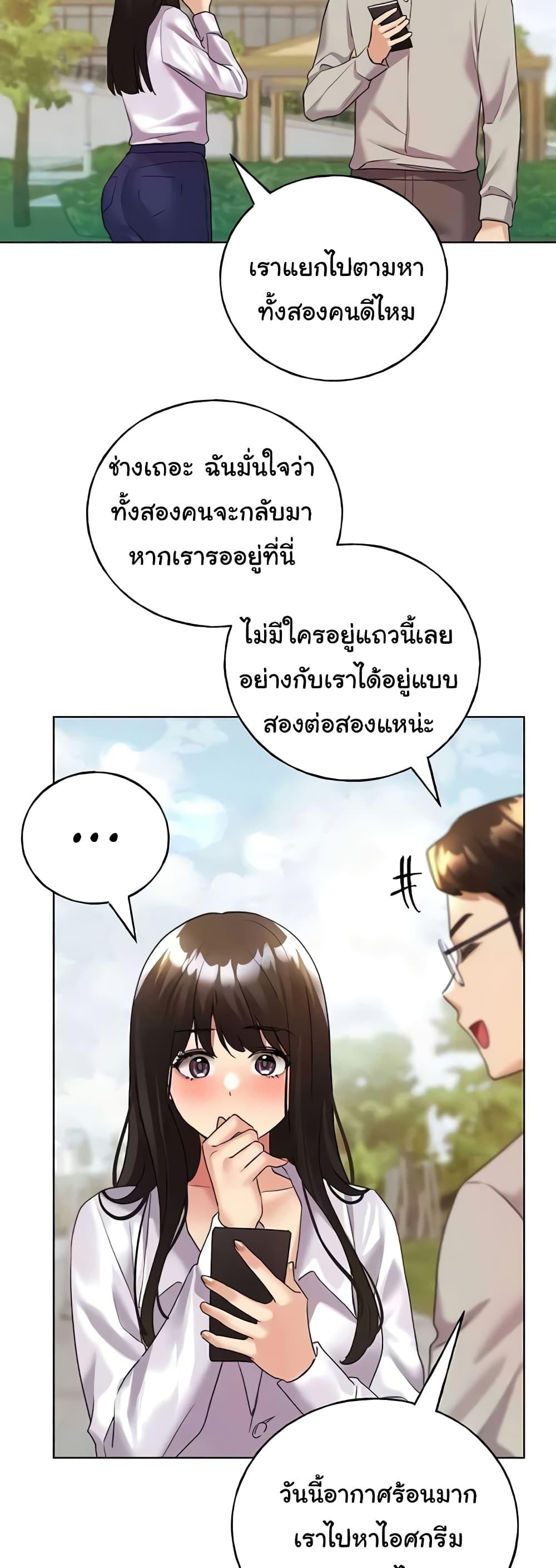 Doujin-Lc- อ่าน โดจิน มังฮวา เกาหลี ญี่ปุ่น จีน แปลไทย My Illustrator ตอนที่ 1 2 3 4 5 6 7 8 9 10 11 12 13 14 ฟรี ไม่มีโฆษณา อ่าน โดจิน Manhwa เกาหลี ญี่ปุ่น จีน เรามีครบ คัดมาให้เน้นๆ โดจิน 18+ รับประกันความฟินโดย  Doujin Lc