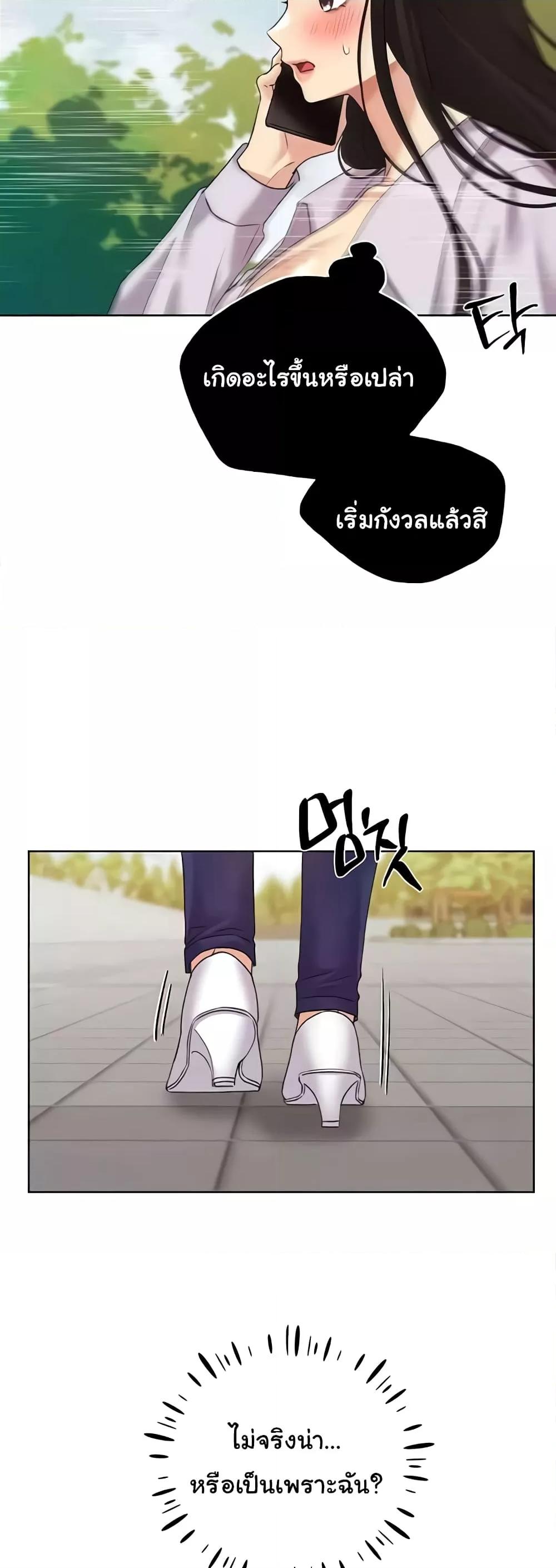 Doujin-Lc- อ่าน โดจิน มังฮวา เกาหลี ญี่ปุ่น จีน แปลไทย My Illustrator ตอนที่ 1 2 3 4 5 6 7 8 9 10 11 12 13 14 ฟรี ไม่มีโฆษณา อ่าน โดจิน Manhwa เกาหลี ญี่ปุ่น จีน เรามีครบ คัดมาให้เน้นๆ โดจิน 18+ รับประกันความฟินโดย  Doujin Lc