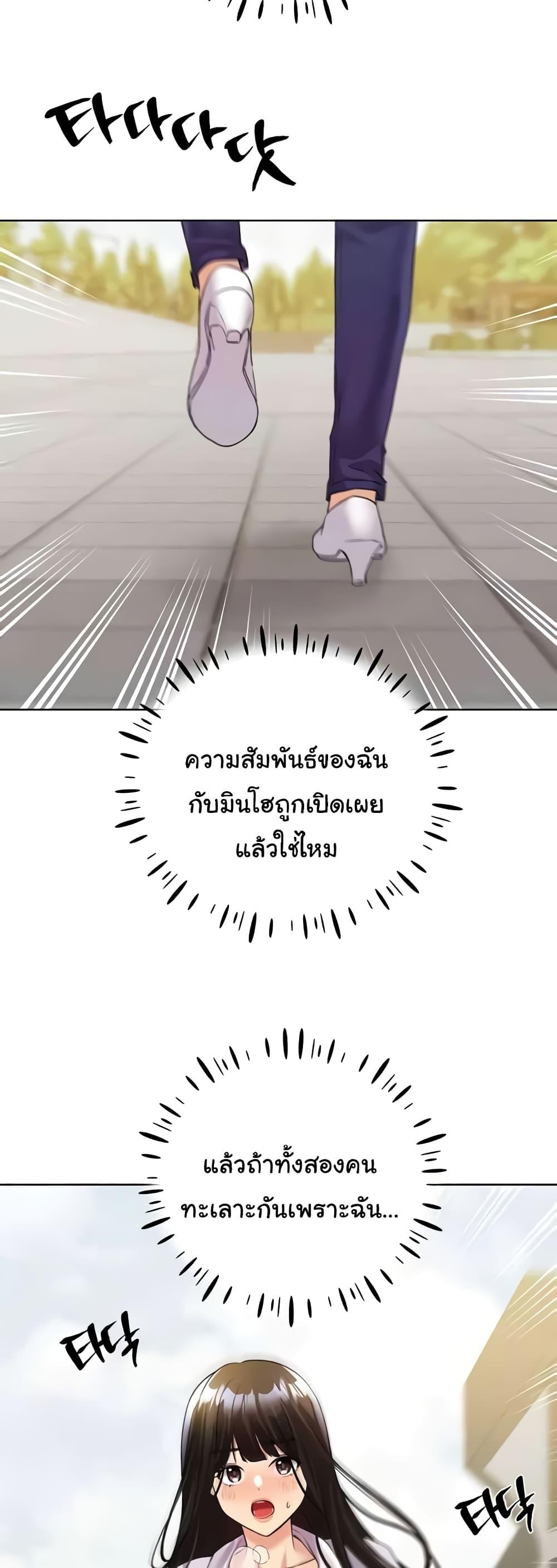 Doujin-Lc- อ่าน โดจิน มังฮวา เกาหลี ญี่ปุ่น จีน แปลไทย My Illustrator ตอนที่ 1 2 3 4 5 6 7 8 9 10 11 12 13 14 ฟรี ไม่มีโฆษณา อ่าน โดจิน Manhwa เกาหลี ญี่ปุ่น จีน เรามีครบ คัดมาให้เน้นๆ โดจิน 18+ รับประกันความฟินโดย  Doujin Lc